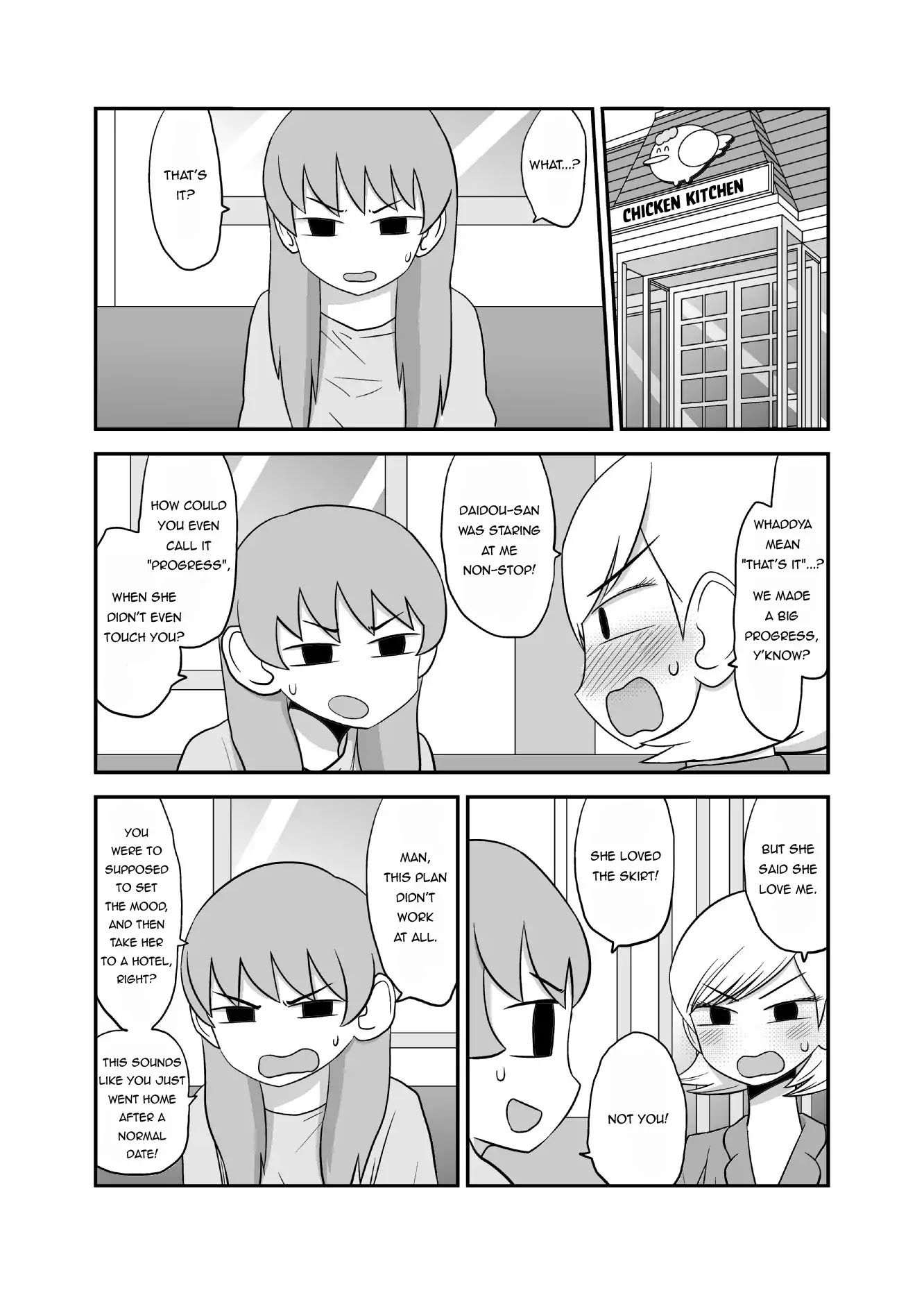 Yuri Natsu -Kagaya Inn- Chapter 39 page 3 - Chapter 39: Skirt