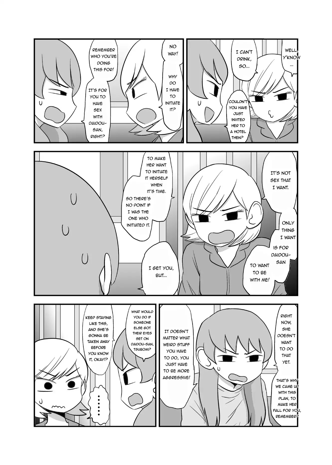 Yuri Natsu -Kagaya Inn- Chapter 39 page 4 - Chapter 39: Skirt