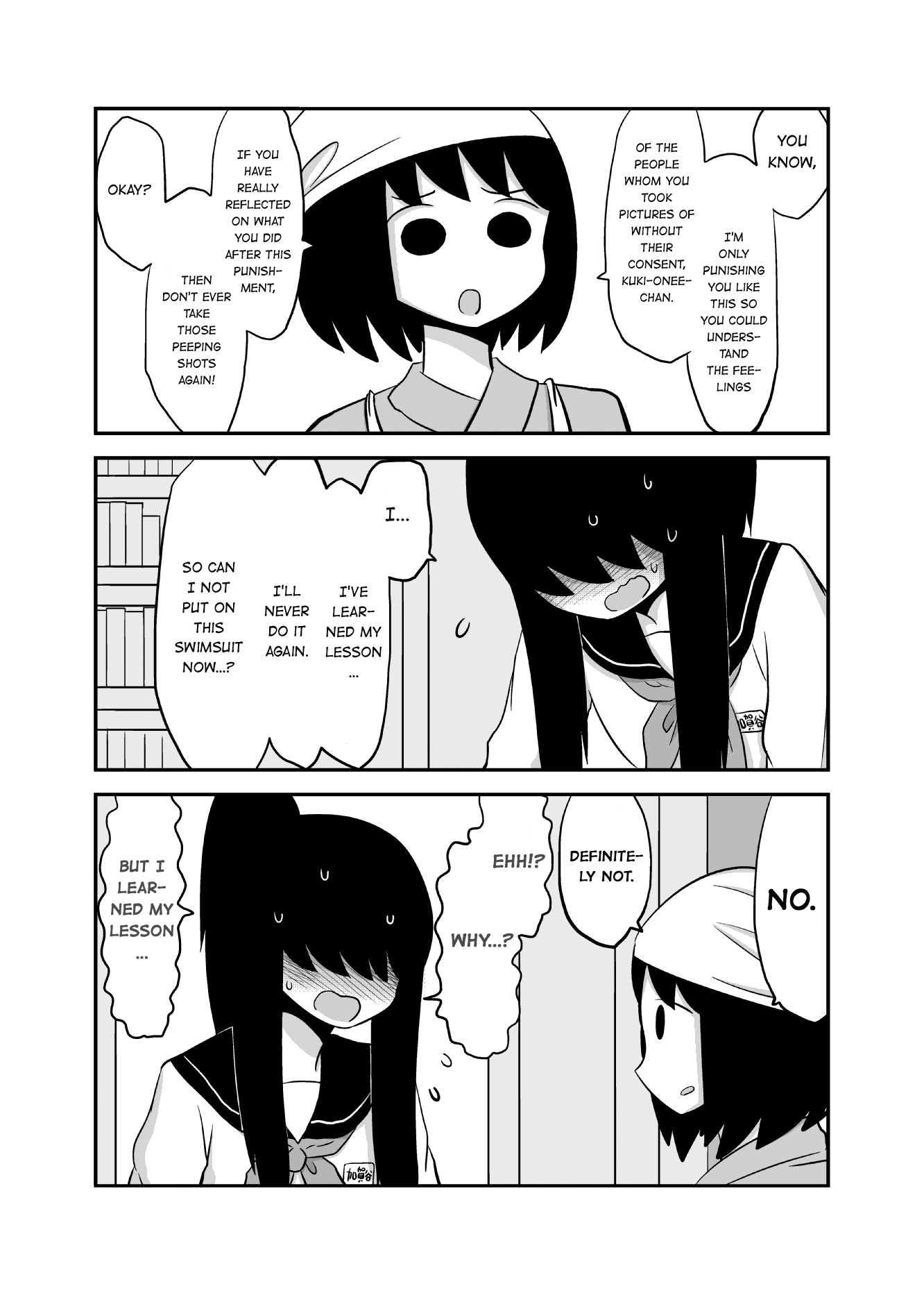 Yuri Natsu -Kagaya Inn- Chapter 4 page 3 - Chapter 4: Punishment