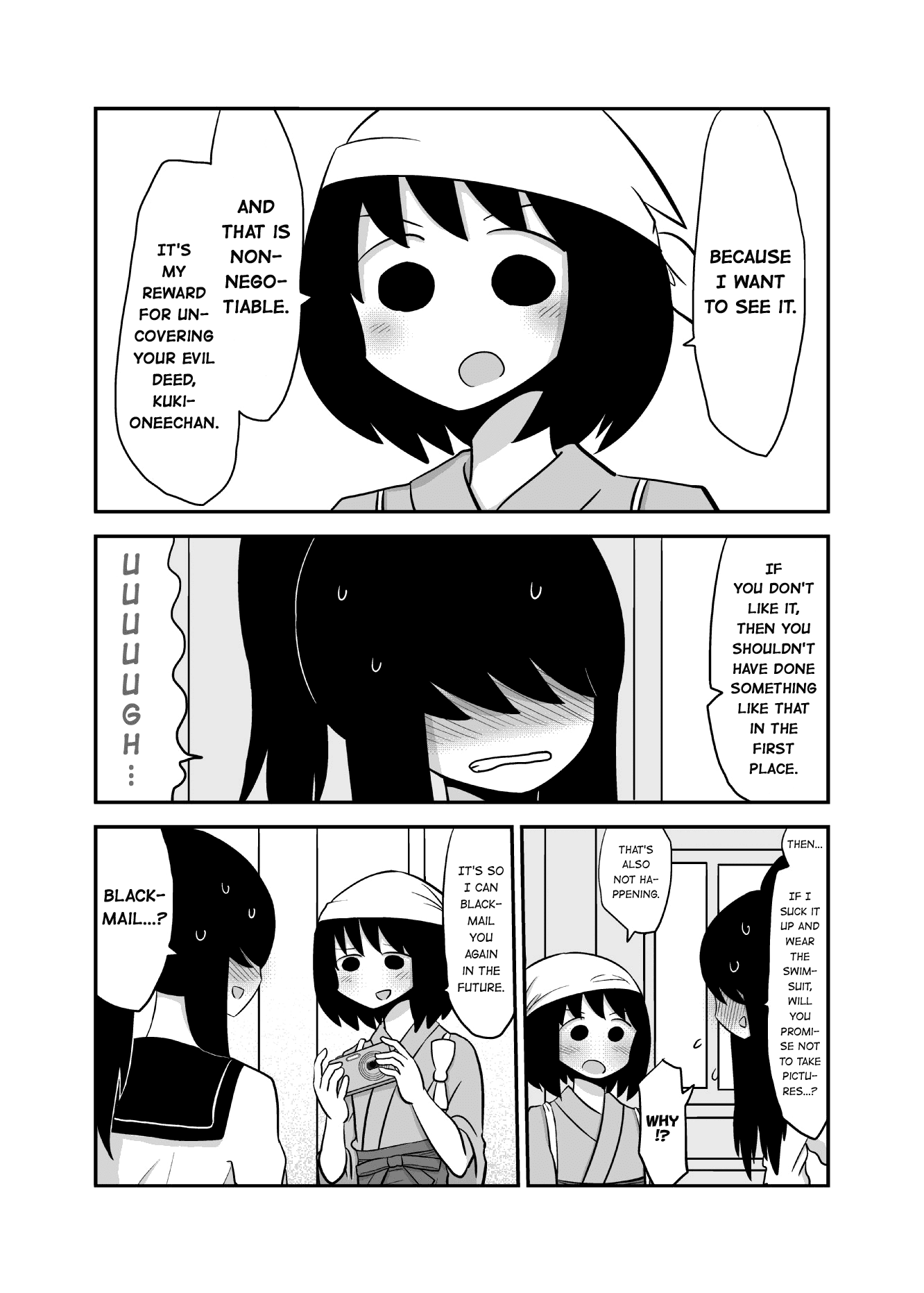 Yuri Natsu -Kagaya Inn- Chapter 4 page 4 - Chapter 4: Punishment