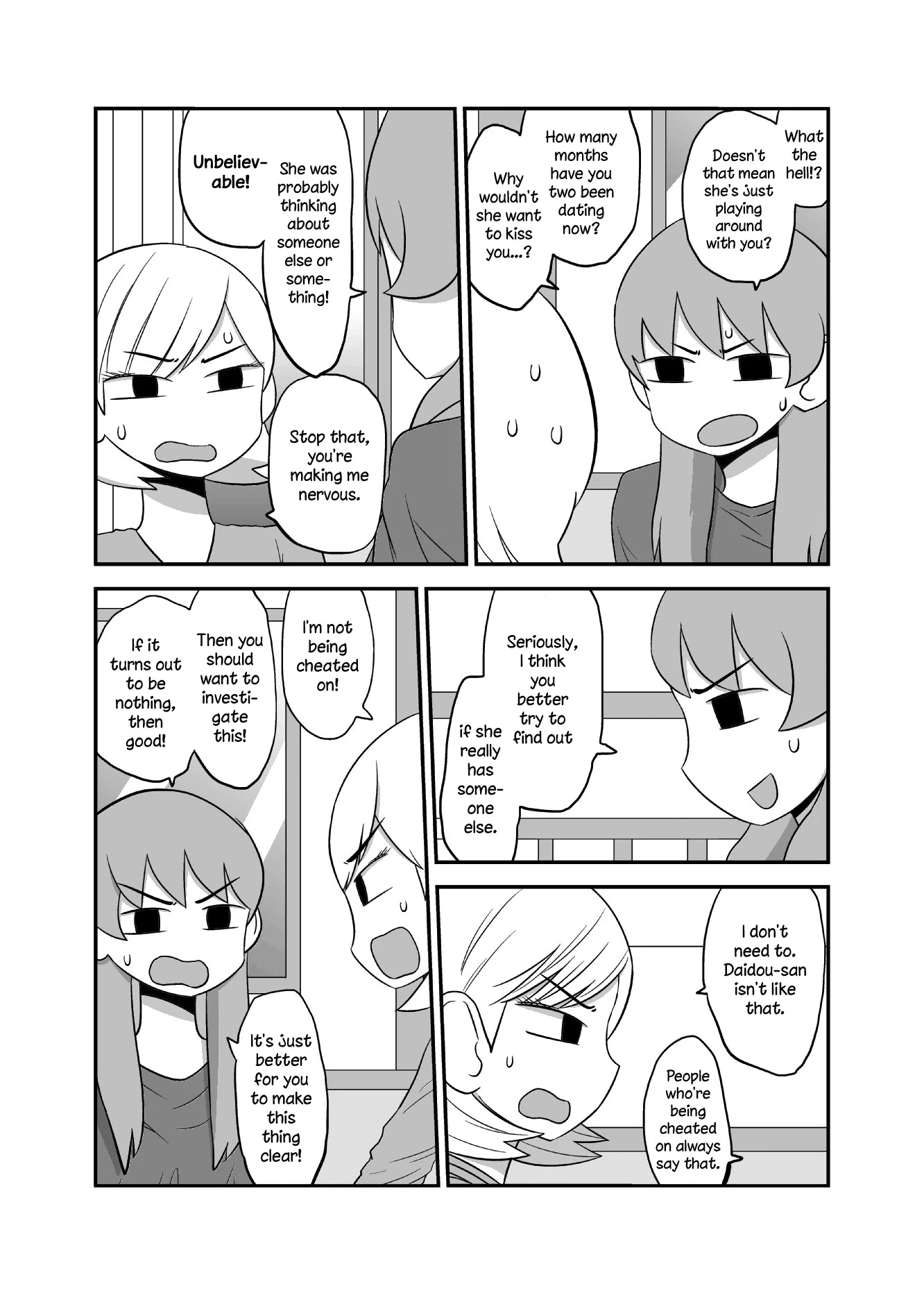 Yuri Natsu -Kagaya Inn- Chapter 41 page 3 - Chapter 41: Someone Else