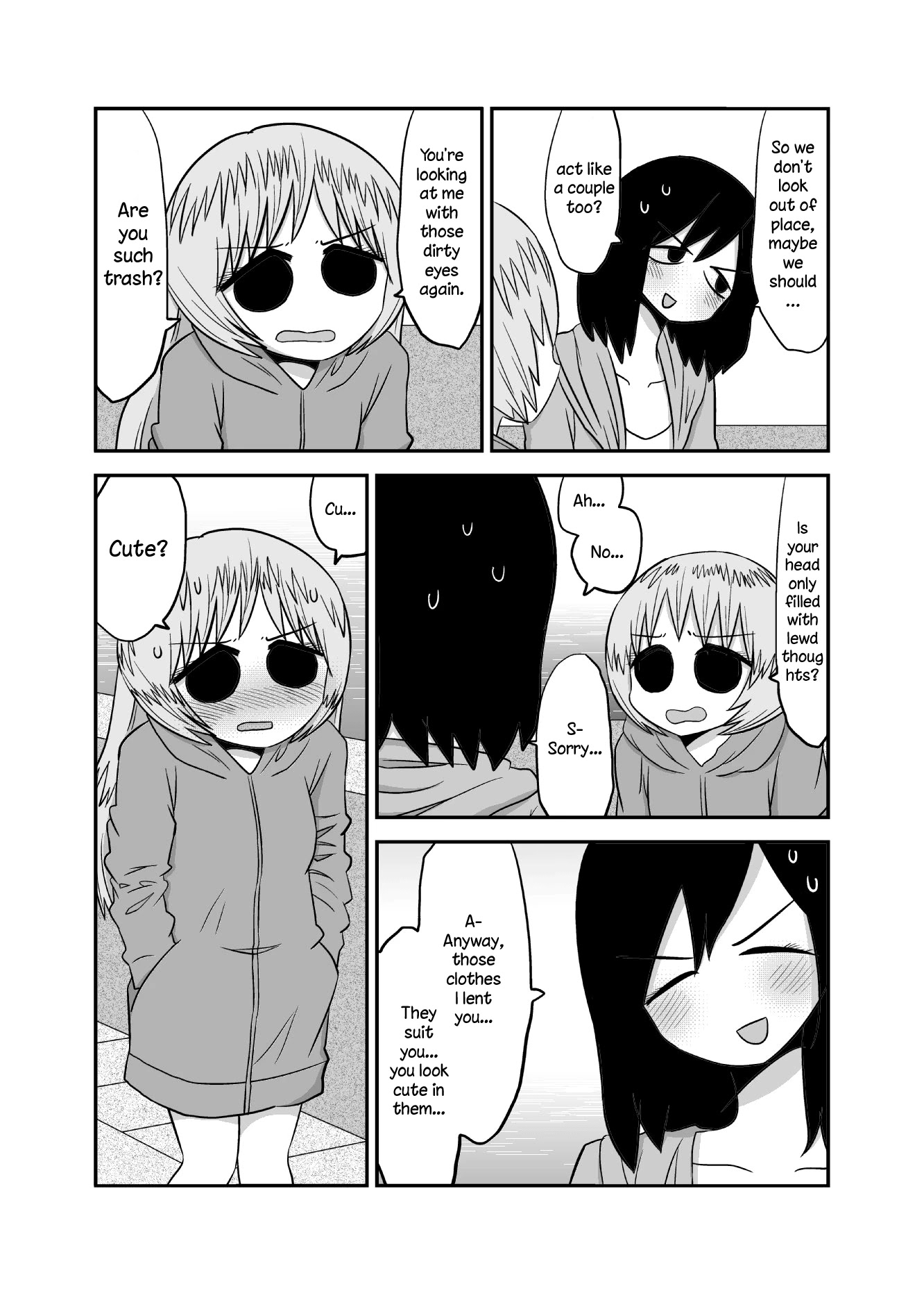 Yuri Natsu -Kagaya Inn- Chapter 42 page 2 - Chapter 42: Linking Arms