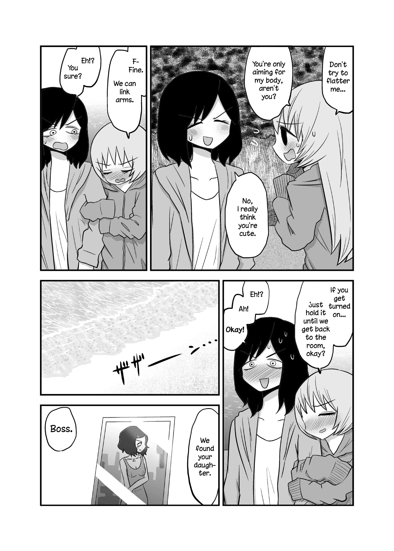 Yuri Natsu -Kagaya Inn- Chapter 42 page 3 - Chapter 42: Linking Arms