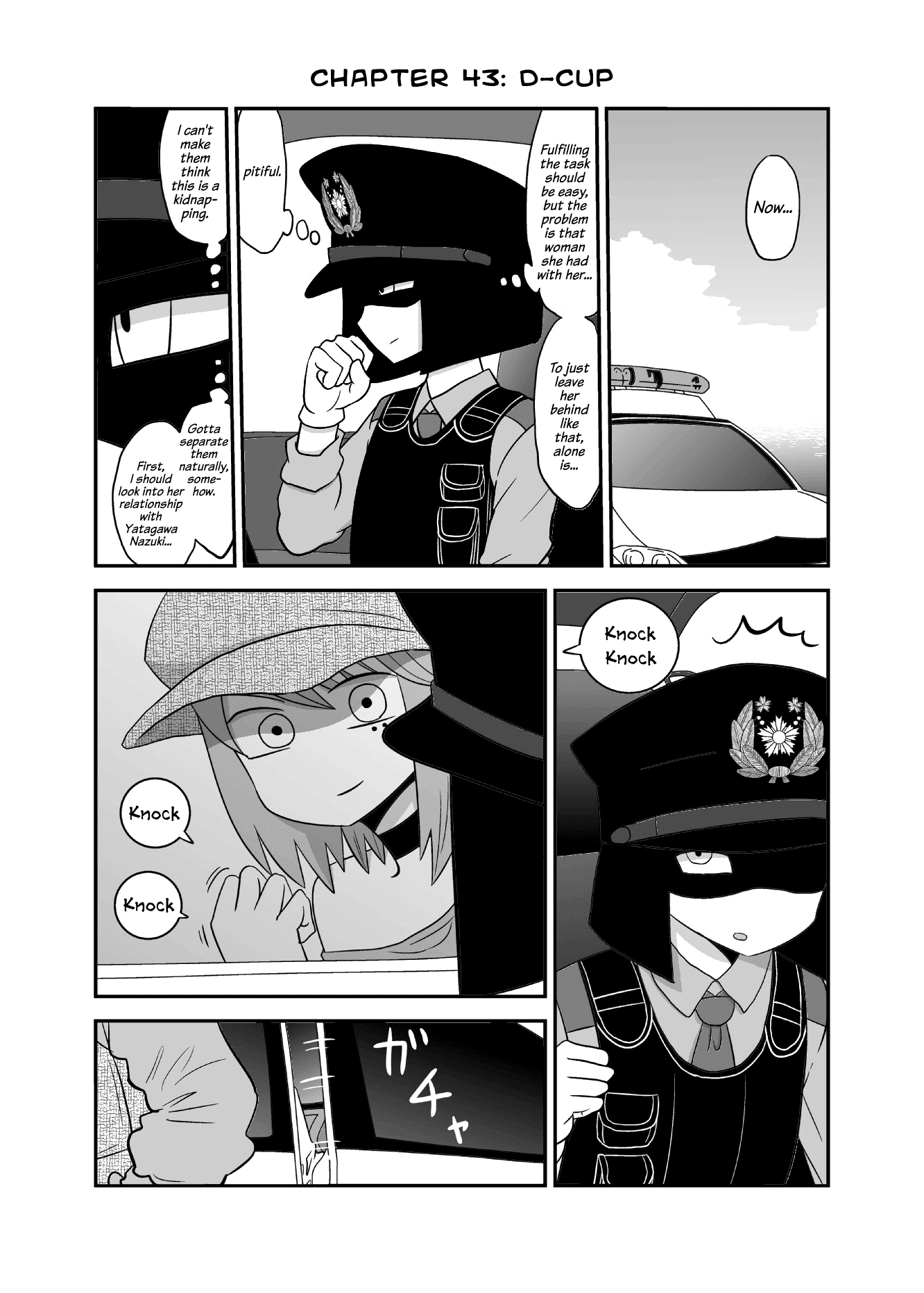Yuri Natsu -Kagaya Inn- Chapter 43 page 1 - Chapter 43: D-Cup