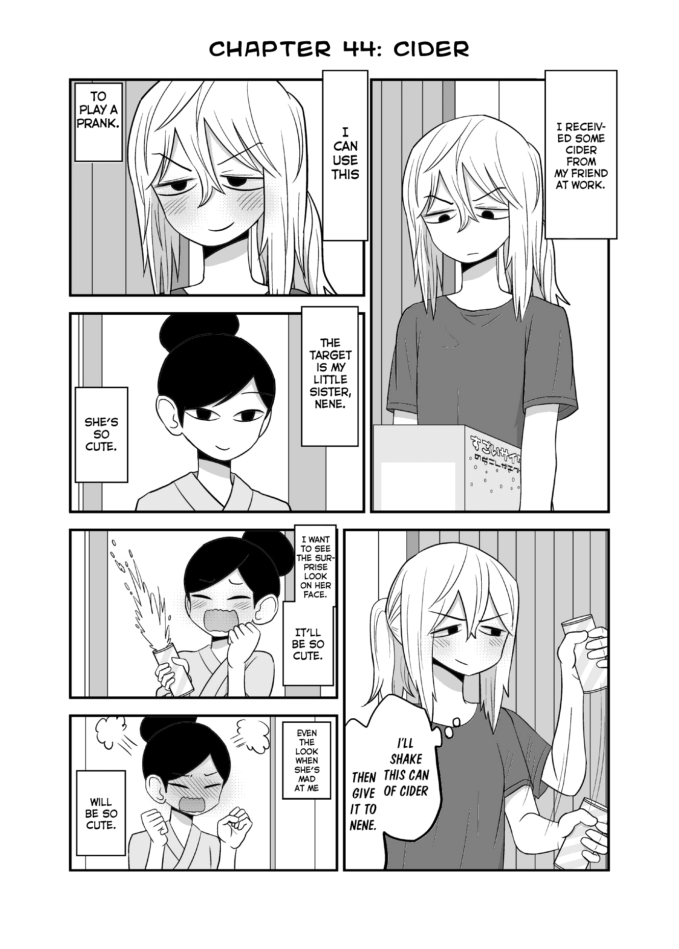 Yuri Natsu -Kagaya Inn- Chapter 44 page 1 - Chapter 44: Cider