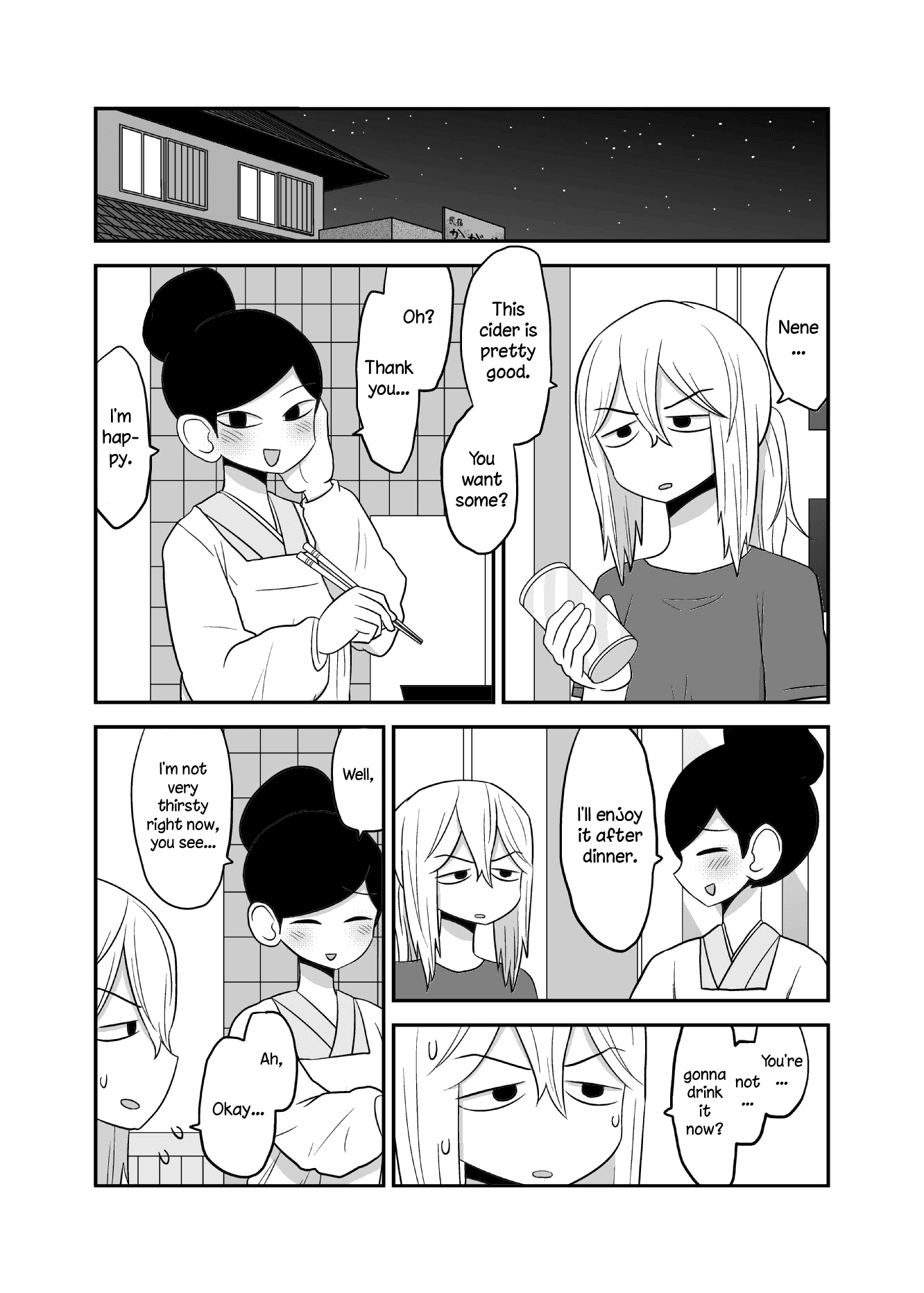 Yuri Natsu -Kagaya Inn- Chapter 44 page 2 - Chapter 44: Cider