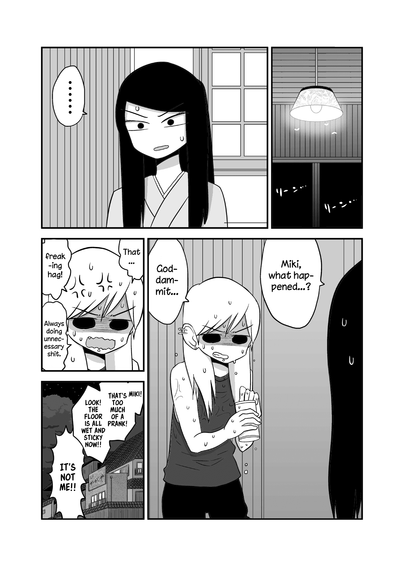 Yuri Natsu -Kagaya Inn- Chapter 44 page 4 - Chapter 44: Cider