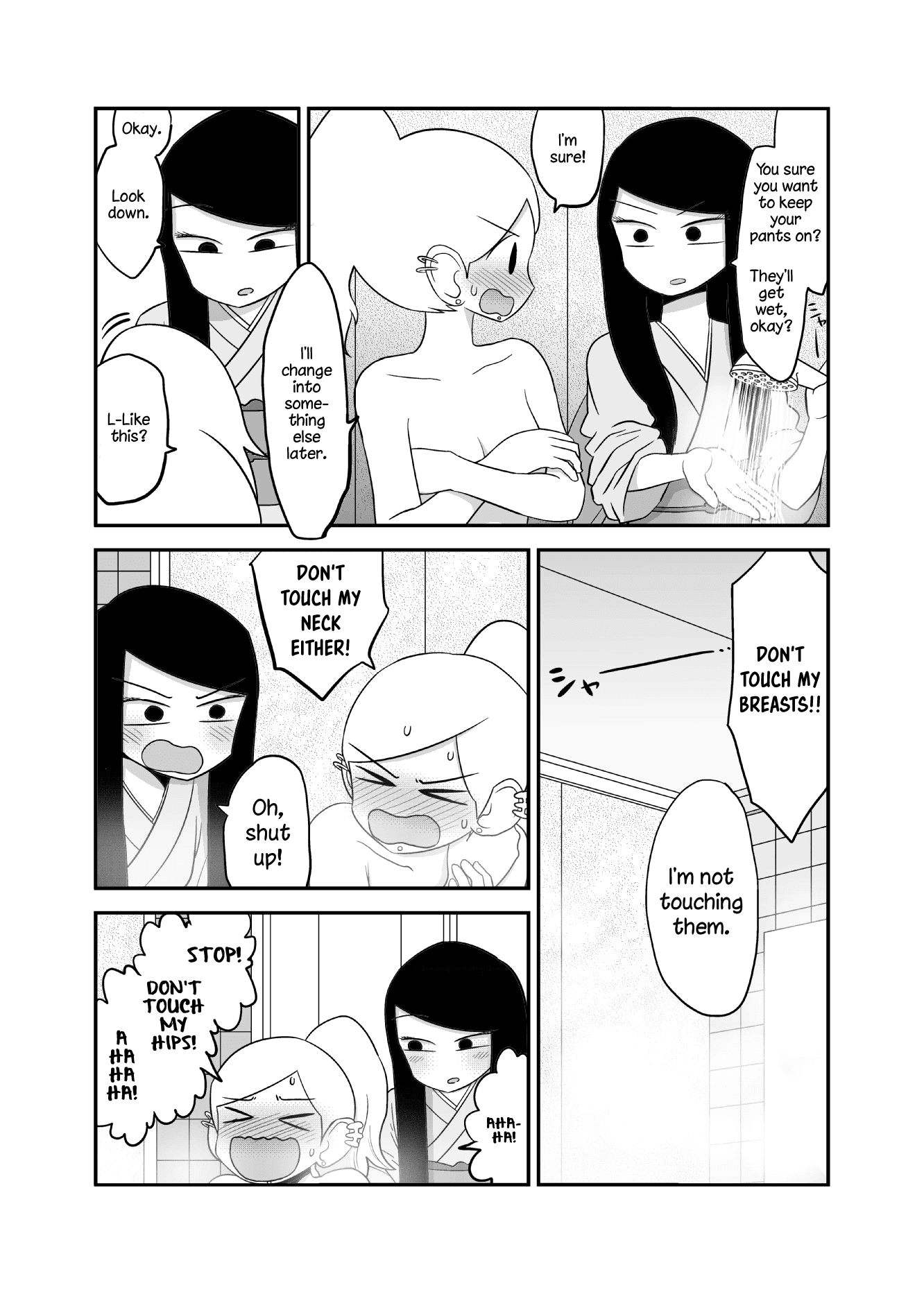 Yuri Natsu -Kagaya Inn- Chapter 45 page 2 - Chapter 45: Mating