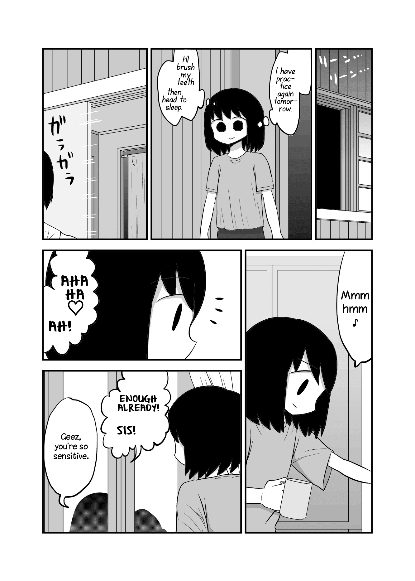Yuri Natsu -Kagaya Inn- Chapter 45 page 3 - Chapter 45: Mating