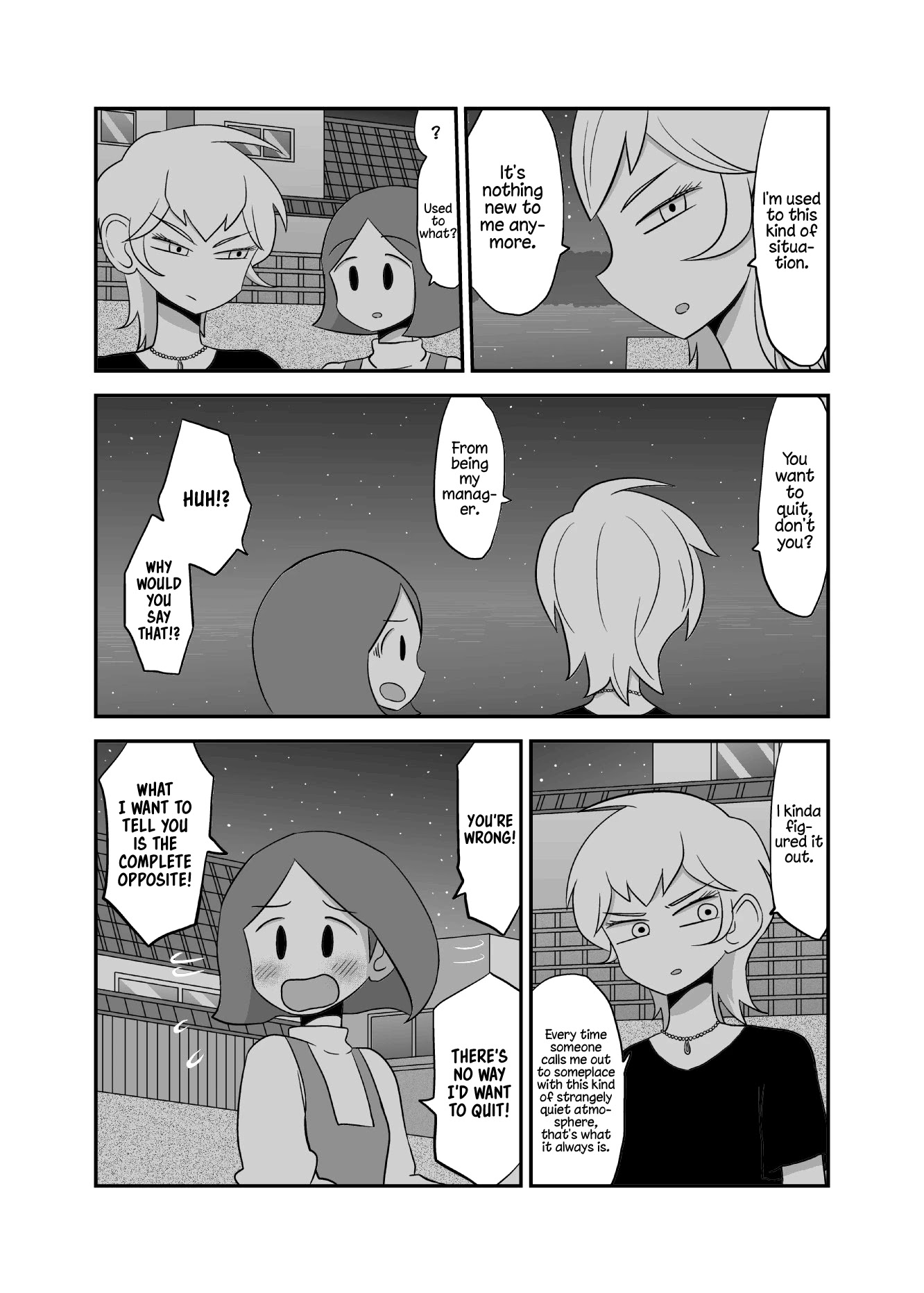 Yuri Natsu -Kagaya Inn- Chapter 46 page 2 - Chapter 46: Call Me Out