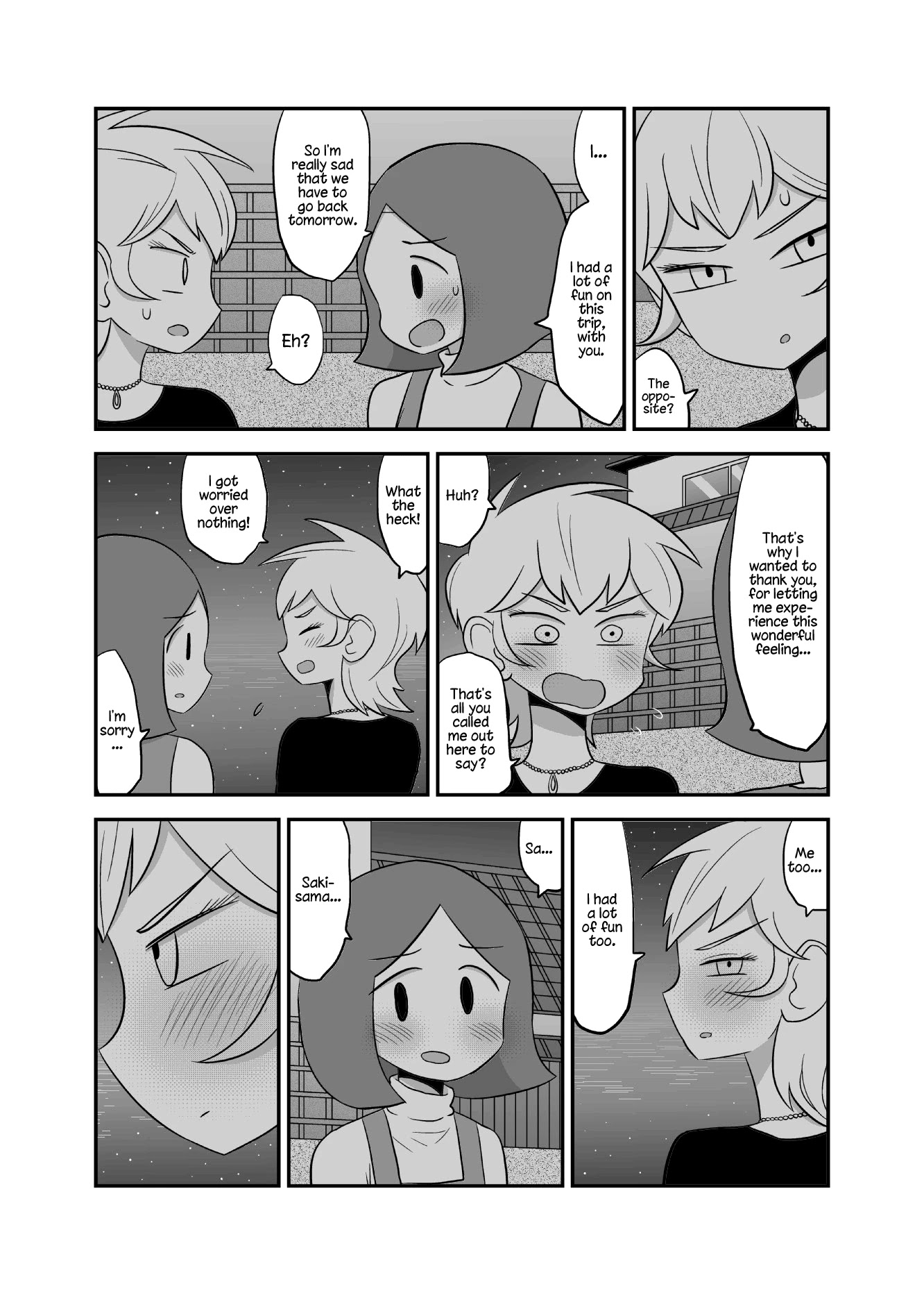 Yuri Natsu -Kagaya Inn- Chapter 46 page 3 - Chapter 46: Call Me Out
