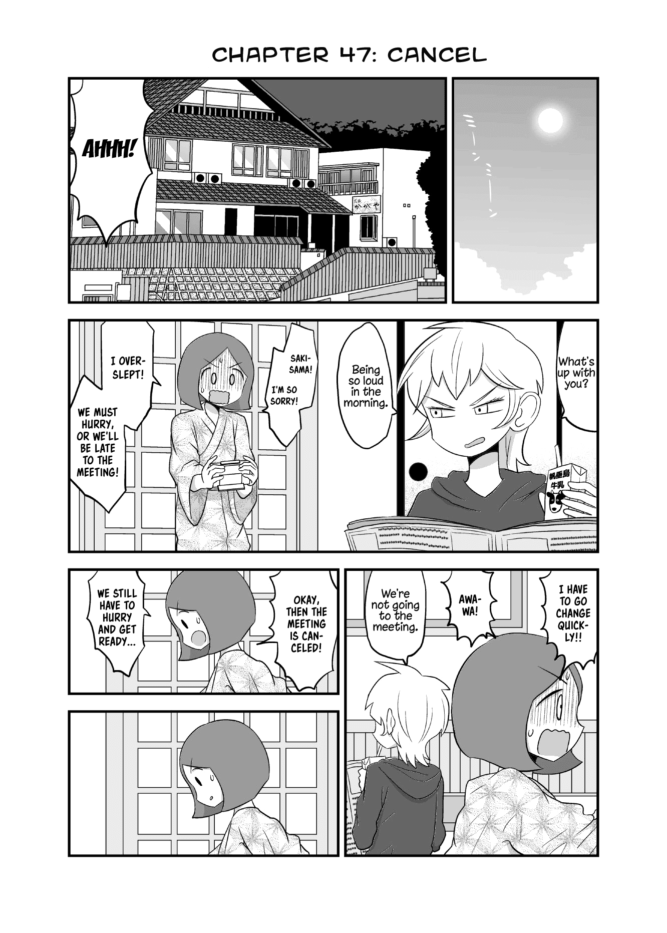 Yuri Natsu -Kagaya Inn- Chapter 47 page 1 - Chapter 47: Cancel