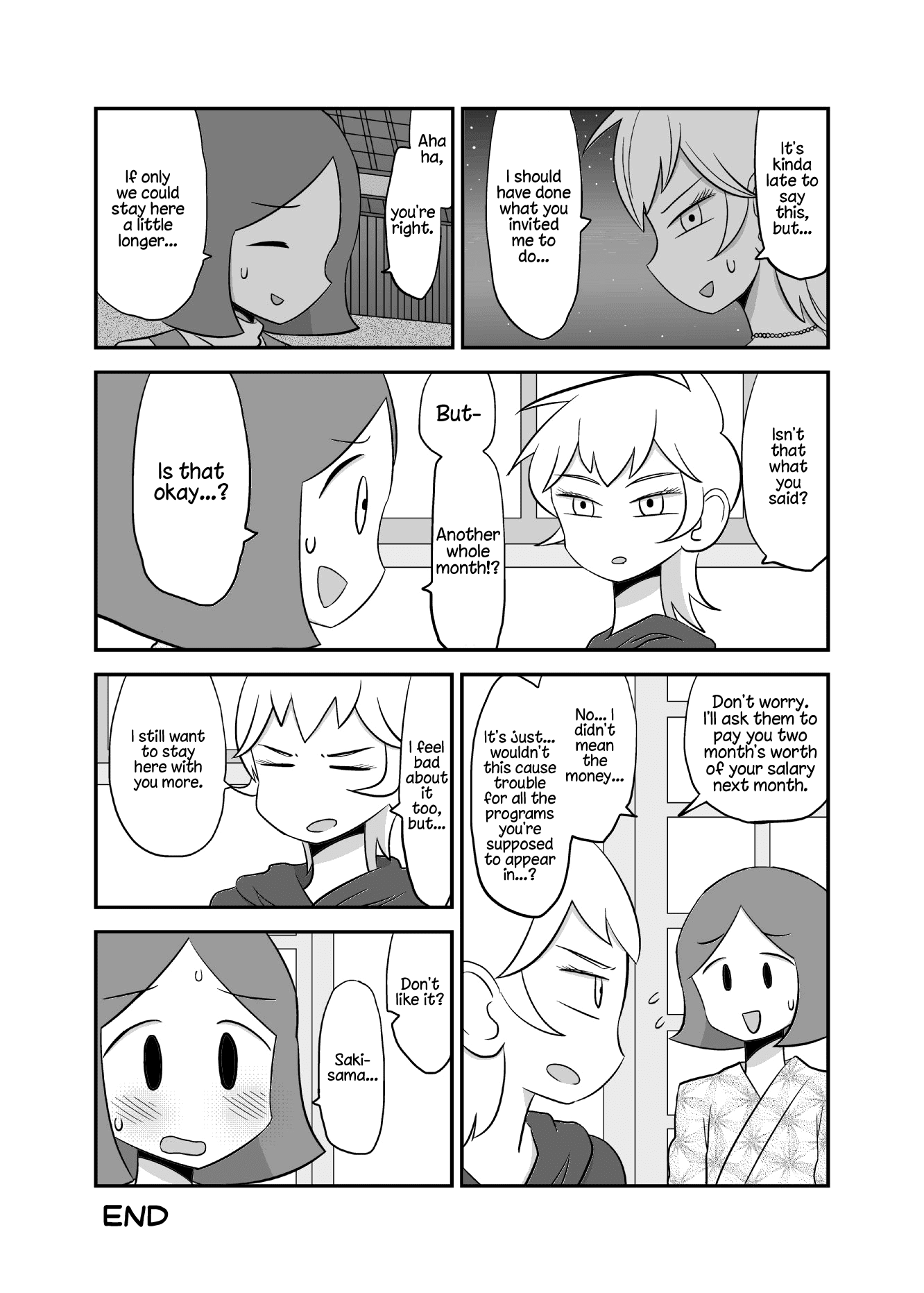Yuri Natsu -Kagaya Inn- Chapter 47 page 4 - Chapter 47: Cancel