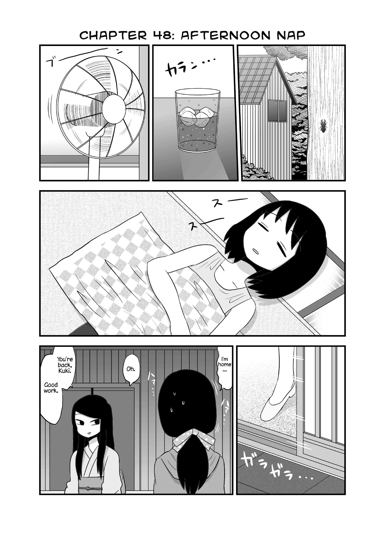 Yuri Natsu -Kagaya Inn- Chapter 48 page 1 - Chapter 48: Afternoon Nap