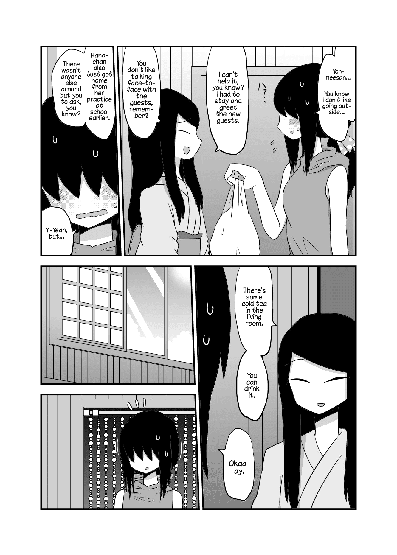 Yuri Natsu -Kagaya Inn- Chapter 48 page 2 - Chapter 48: Afternoon Nap