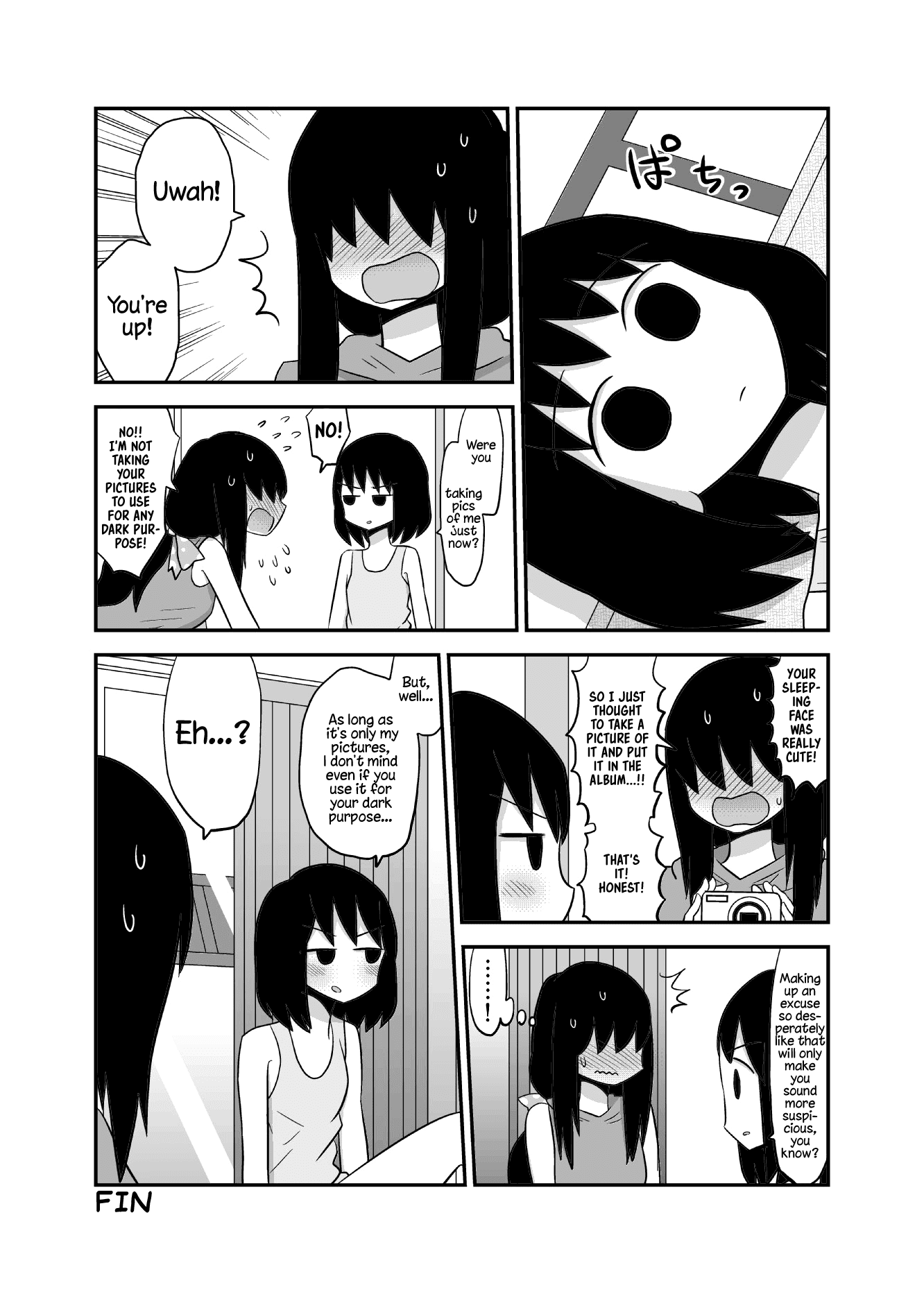Yuri Natsu -Kagaya Inn- Chapter 48 page 4 - Chapter 48: Afternoon Nap