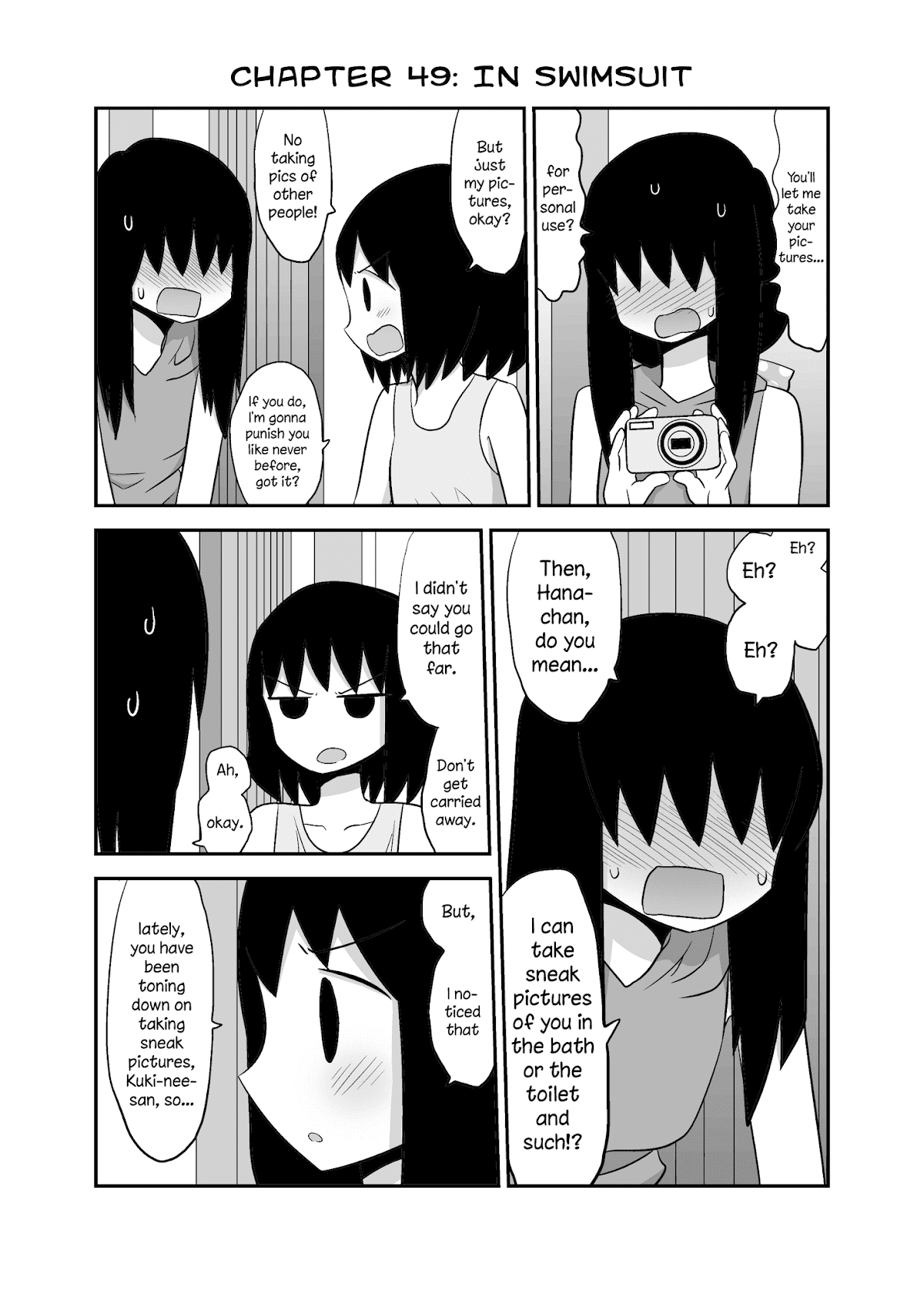 Yuri Natsu -Kagaya Inn- Chapter 49 page 1 - Chapter 49: In Swimsuit