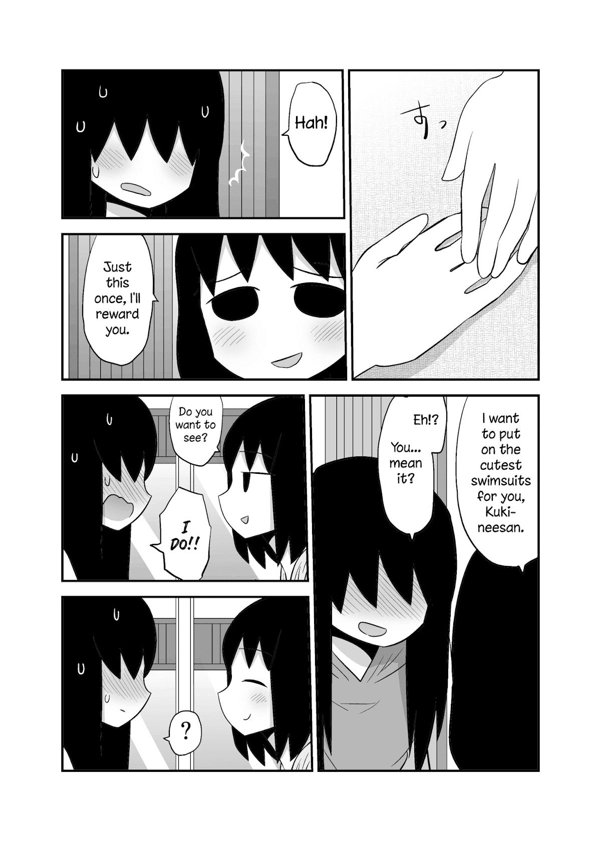 Yuri Natsu -Kagaya Inn- Chapter 49 page 3 - Chapter 49: In Swimsuit