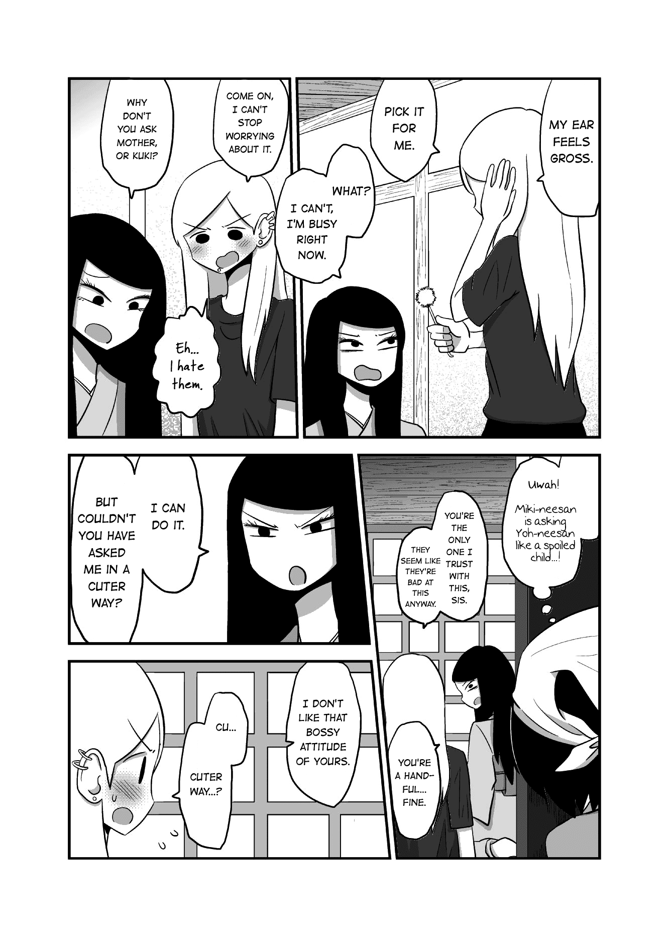 Yuri Natsu -Kagaya Inn- Chapter 5 page 3 - Chapter 5: My Sisters' Secret
