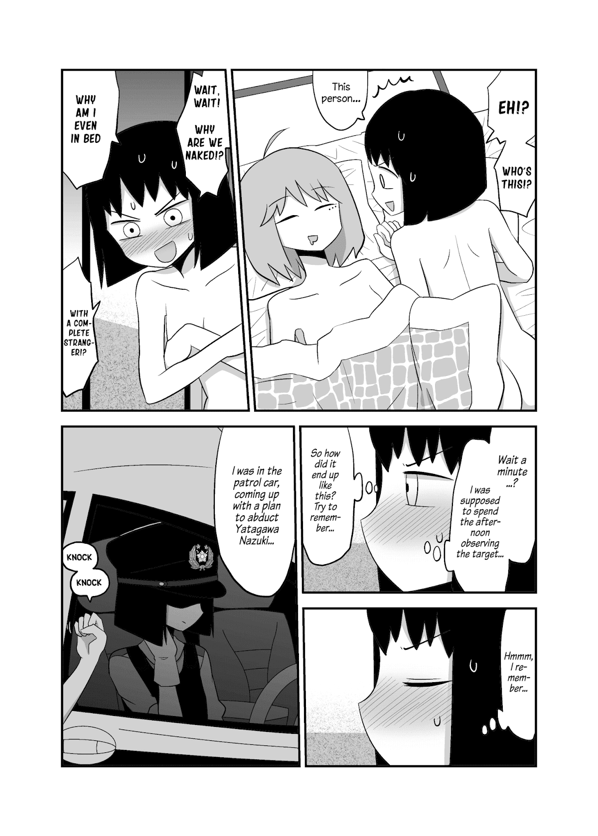 Yuri Natsu -Kagaya Inn- Chapter 50 page 2 - Chapter 50: Stranger (First Part)