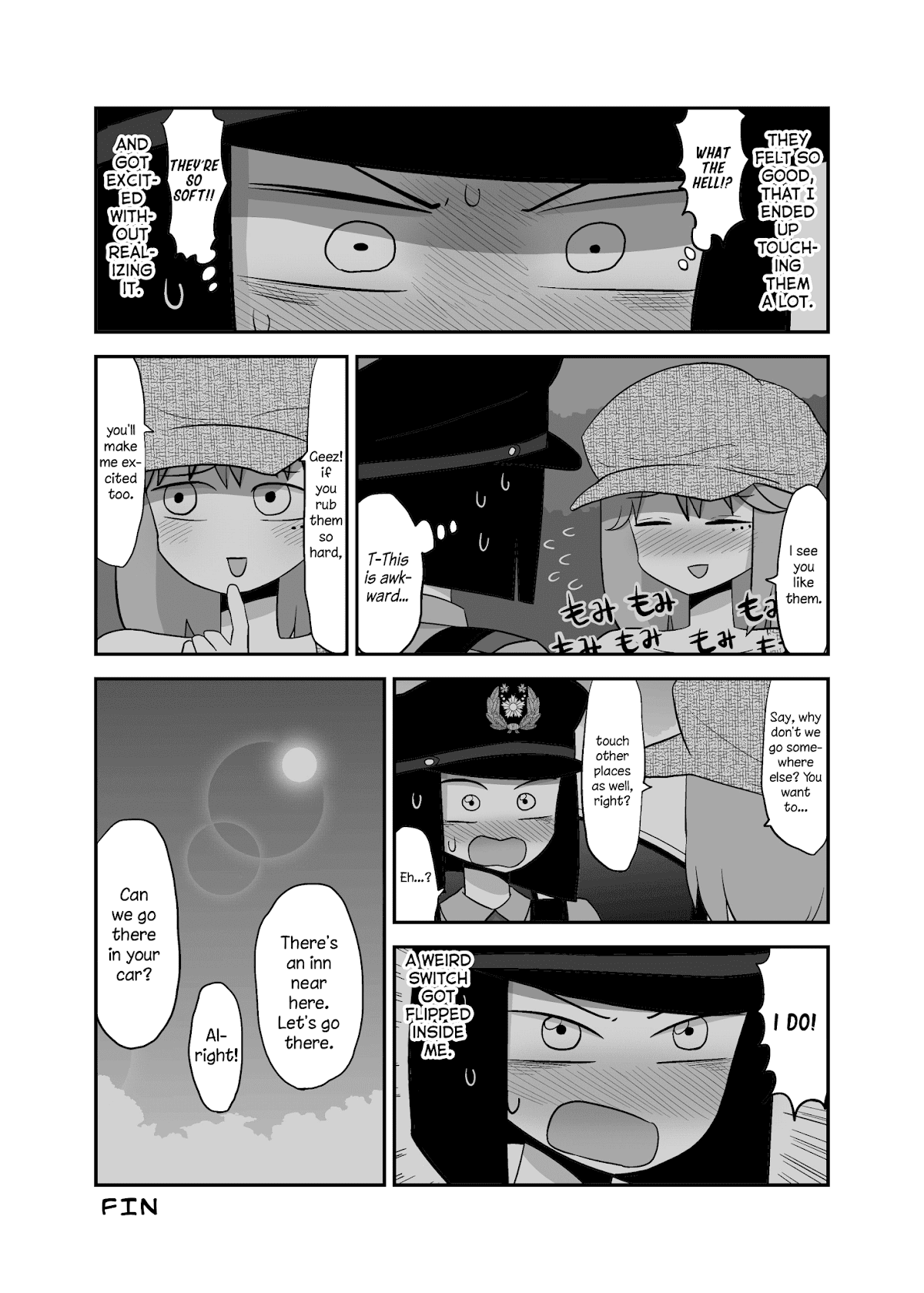 Yuri Natsu -Kagaya Inn- Chapter 50 page 4 - Chapter 50: Stranger (First Part)