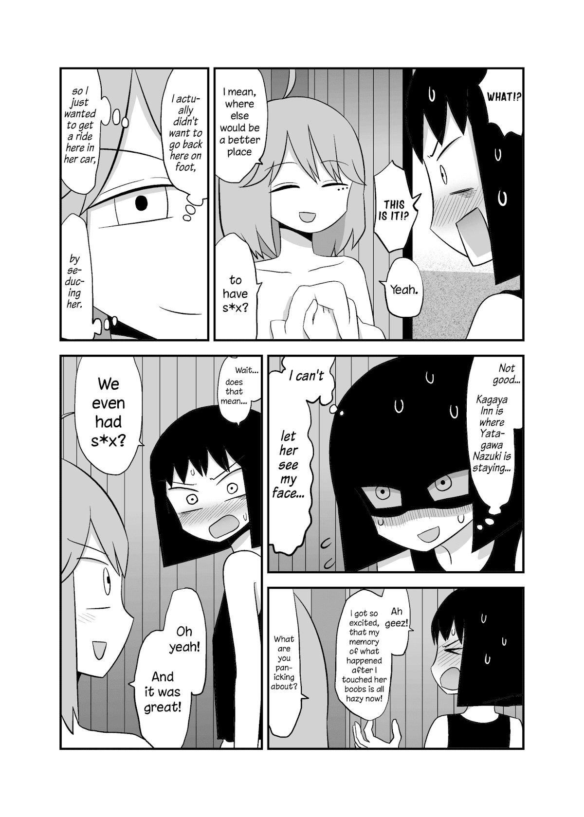 Yuri Natsu -Kagaya Inn- Chapter 51 page 2 - Chapter 51: Stranger (Second Part)