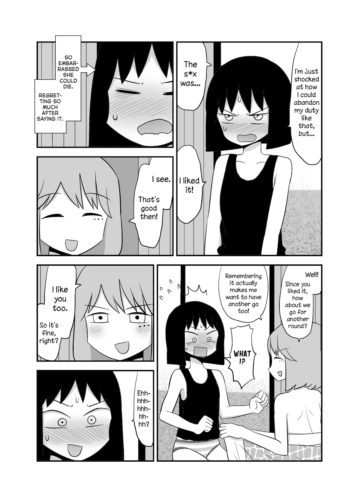 Yuri Natsu -Kagaya Inn- Chapter 51 page 4 - Chapter 51: Stranger (Second Part)
