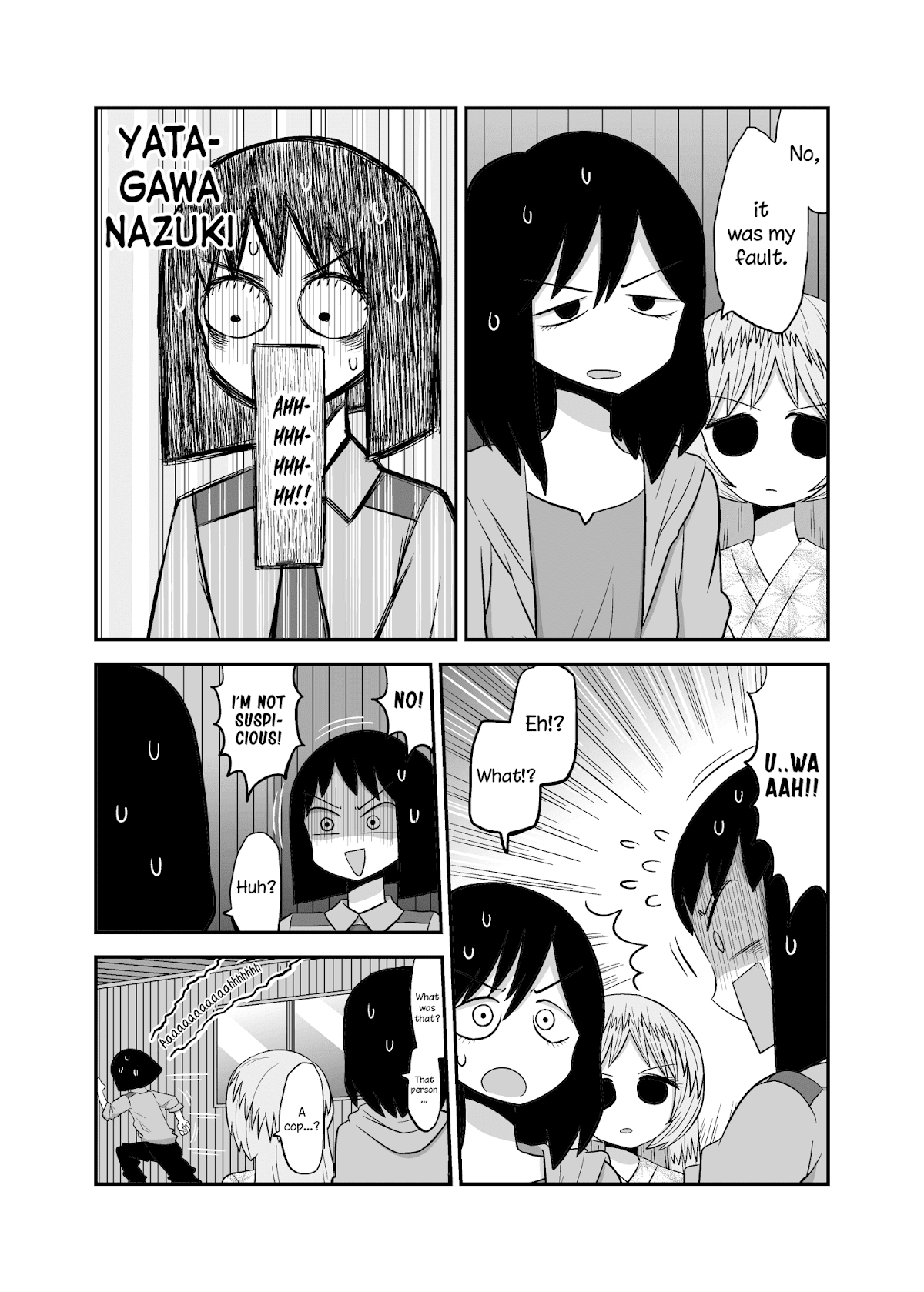 Yuri Natsu -Kagaya Inn- Chapter 52 page 4 - Chapter 52: Secret