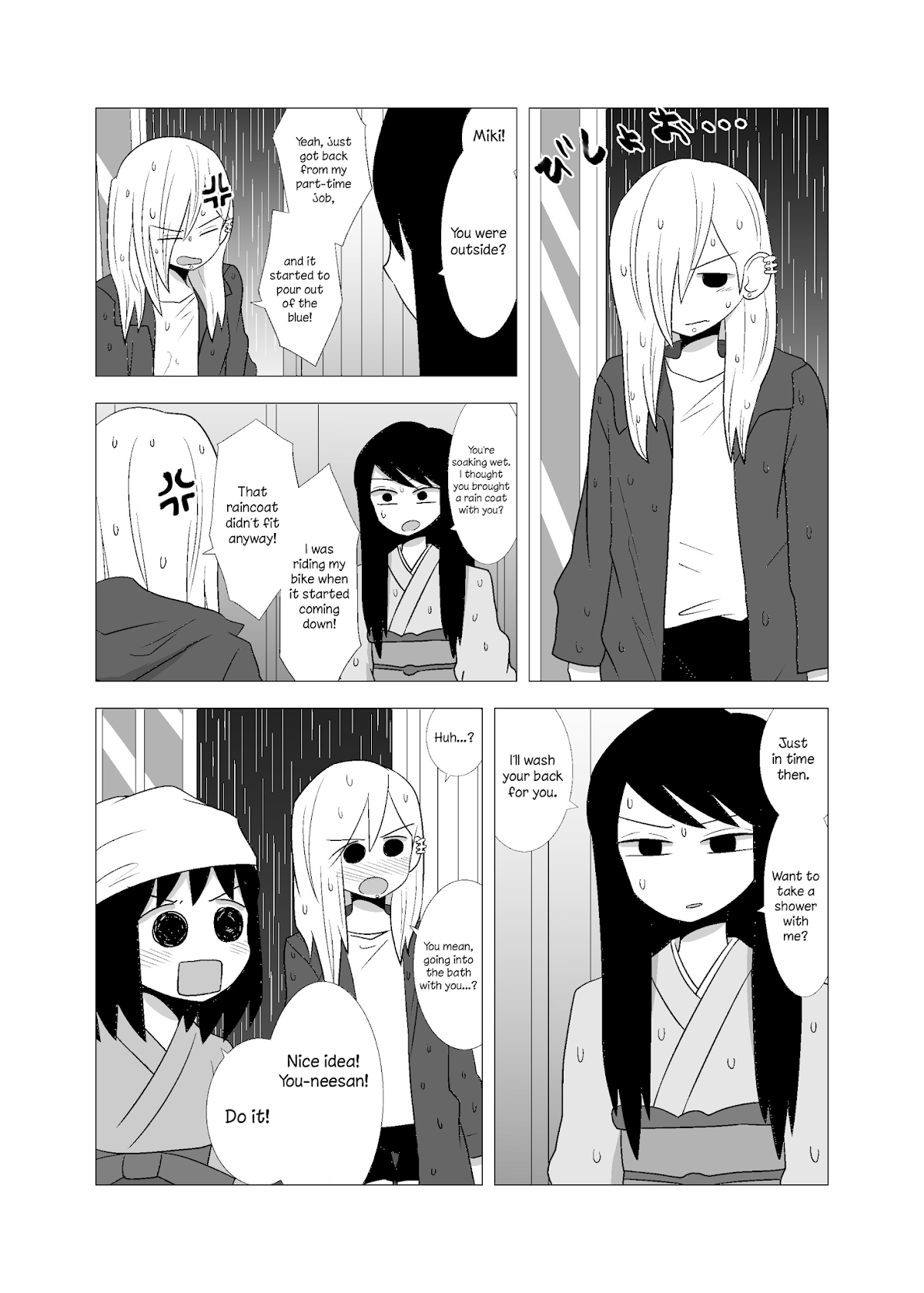 Yuri Natsu -Kagaya Inn- Chapter 53 page 3 - Chapter 53: Shower