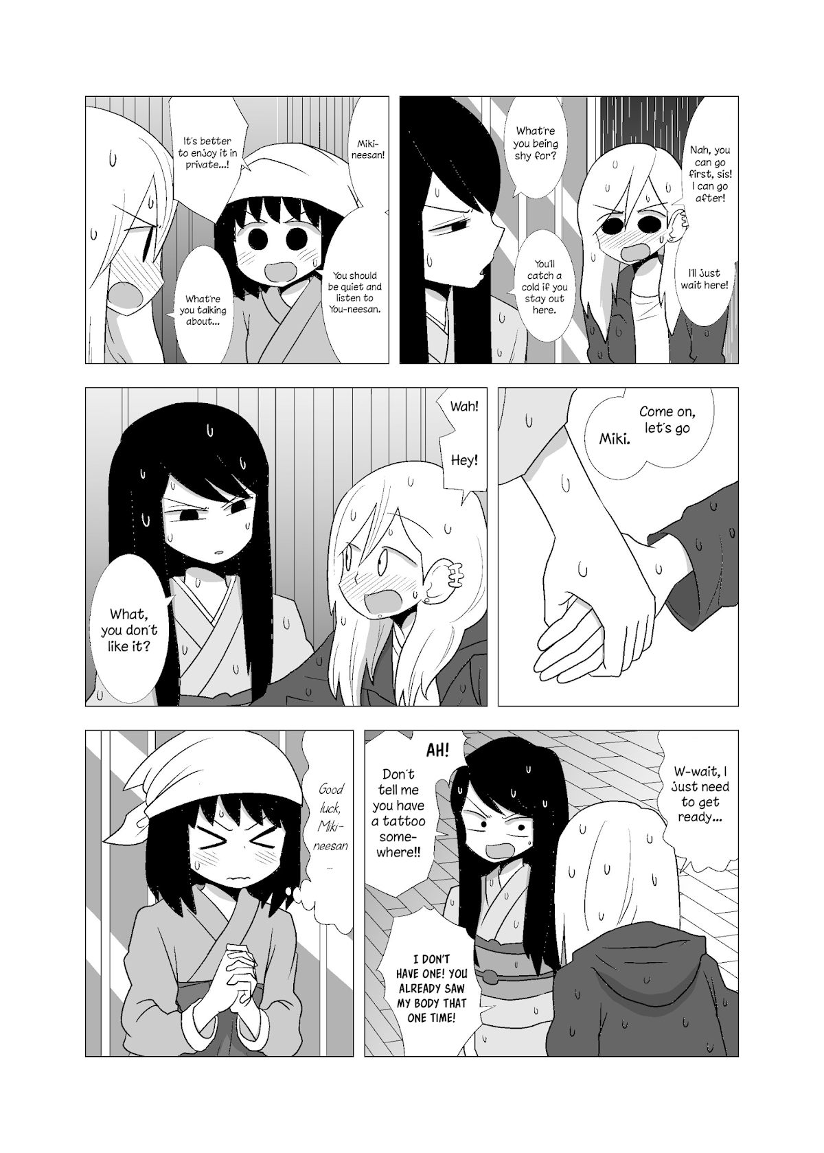 Yuri Natsu -Kagaya Inn- Chapter 53 page 4 - Chapter 53: Shower