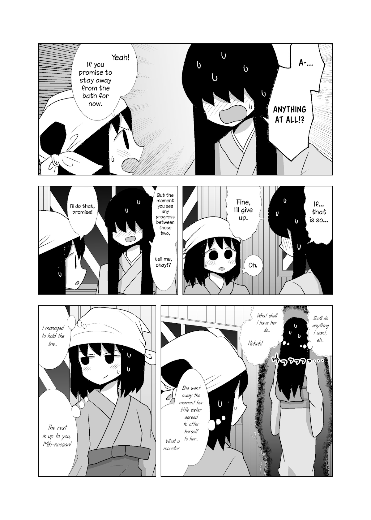 Yuri Natsu -Kagaya Inn- Chapter 54 page 4 - Chapter 54: Perservere