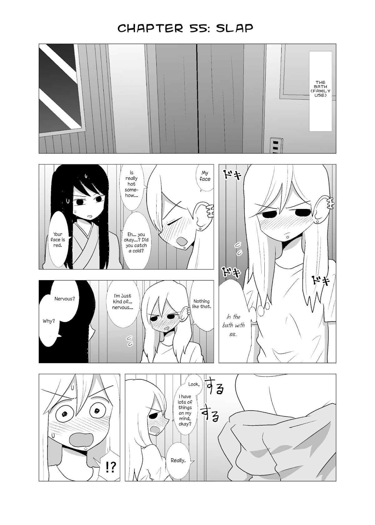 Yuri Natsu -Kagaya Inn- Chapter 55 page 1 - Chapter 55: Slap