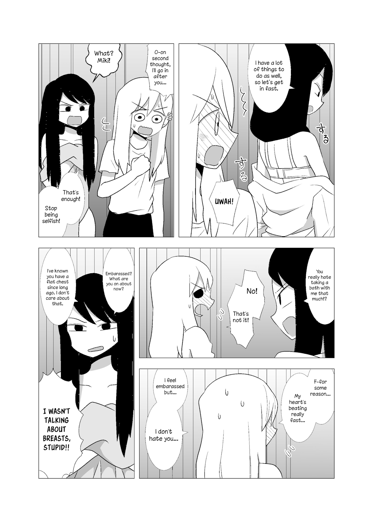 Yuri Natsu -Kagaya Inn- Chapter 55 page 2 - Chapter 55: Slap