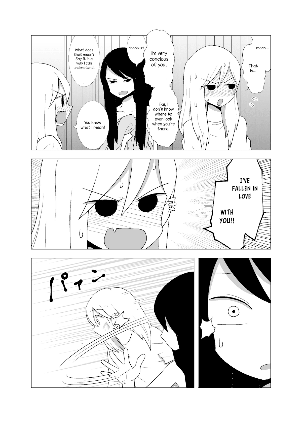 Yuri Natsu -Kagaya Inn- Chapter 55 page 3 - Chapter 55: Slap