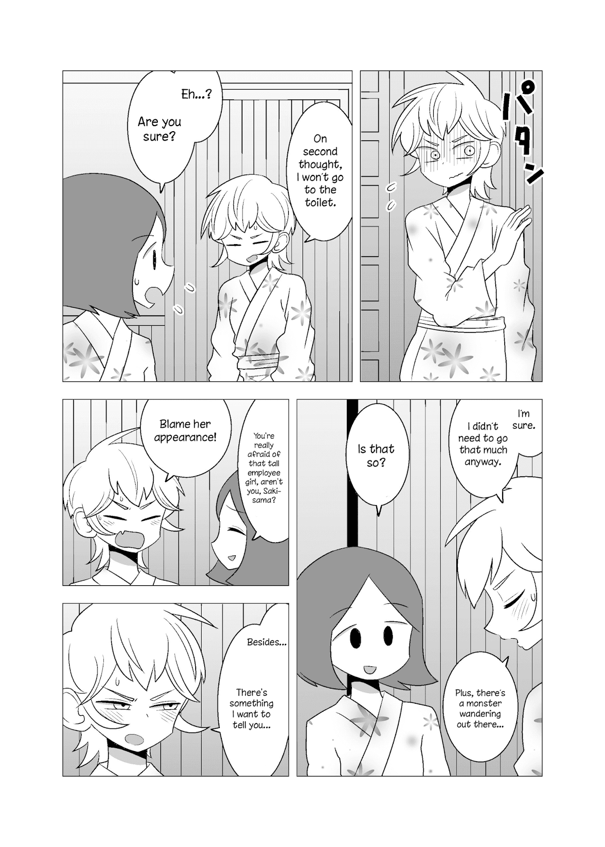 Yuri Natsu -Kagaya Inn- Chapter 56.1 page 6 - Chapter 56.1: It's Still Scary