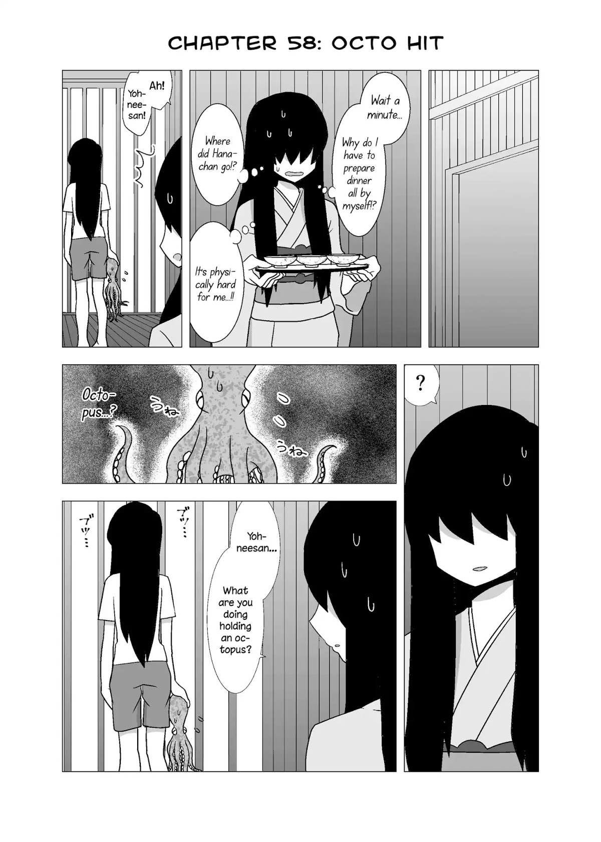 Yuri Natsu -Kagaya Inn- Chapter 58 page 1 - Chapter 58: Octo Hit