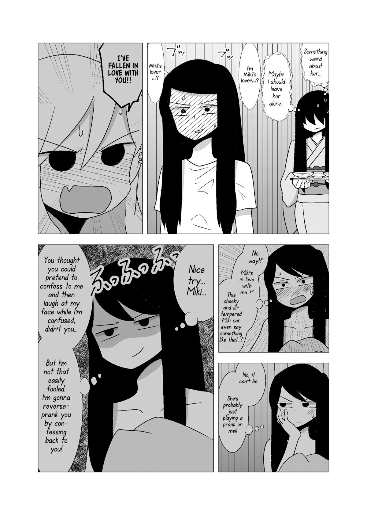 Yuri Natsu -Kagaya Inn- Chapter 58 page 2 - Chapter 58: Octo Hit
