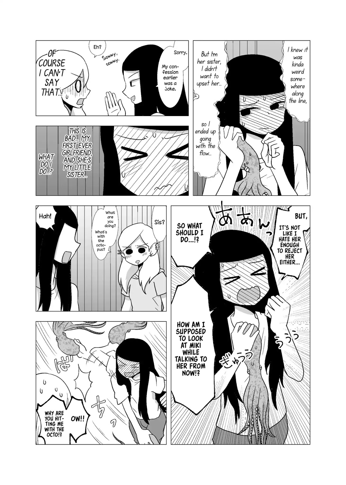 Yuri Natsu -Kagaya Inn- Chapter 58 page 4 - Chapter 58: Octo Hit