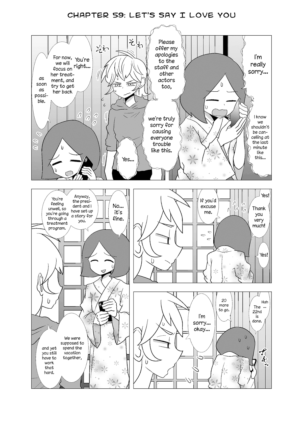 Yuri Natsu -Kagaya Inn- Chapter 59 page 1 - Chapter 59: Let's Say I Love You