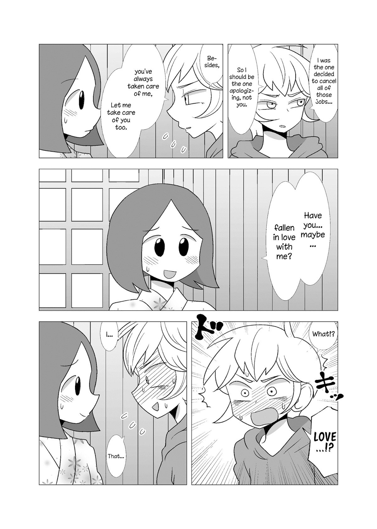 Yuri Natsu -Kagaya Inn- Chapter 59 page 3 - Chapter 59: Let's Say I Love You