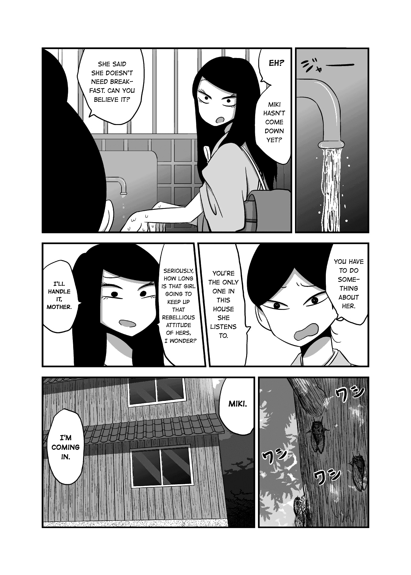 Yuri Natsu -Kagaya Inn- Chapter 6 page 2 - Chapter 6: Breakfast