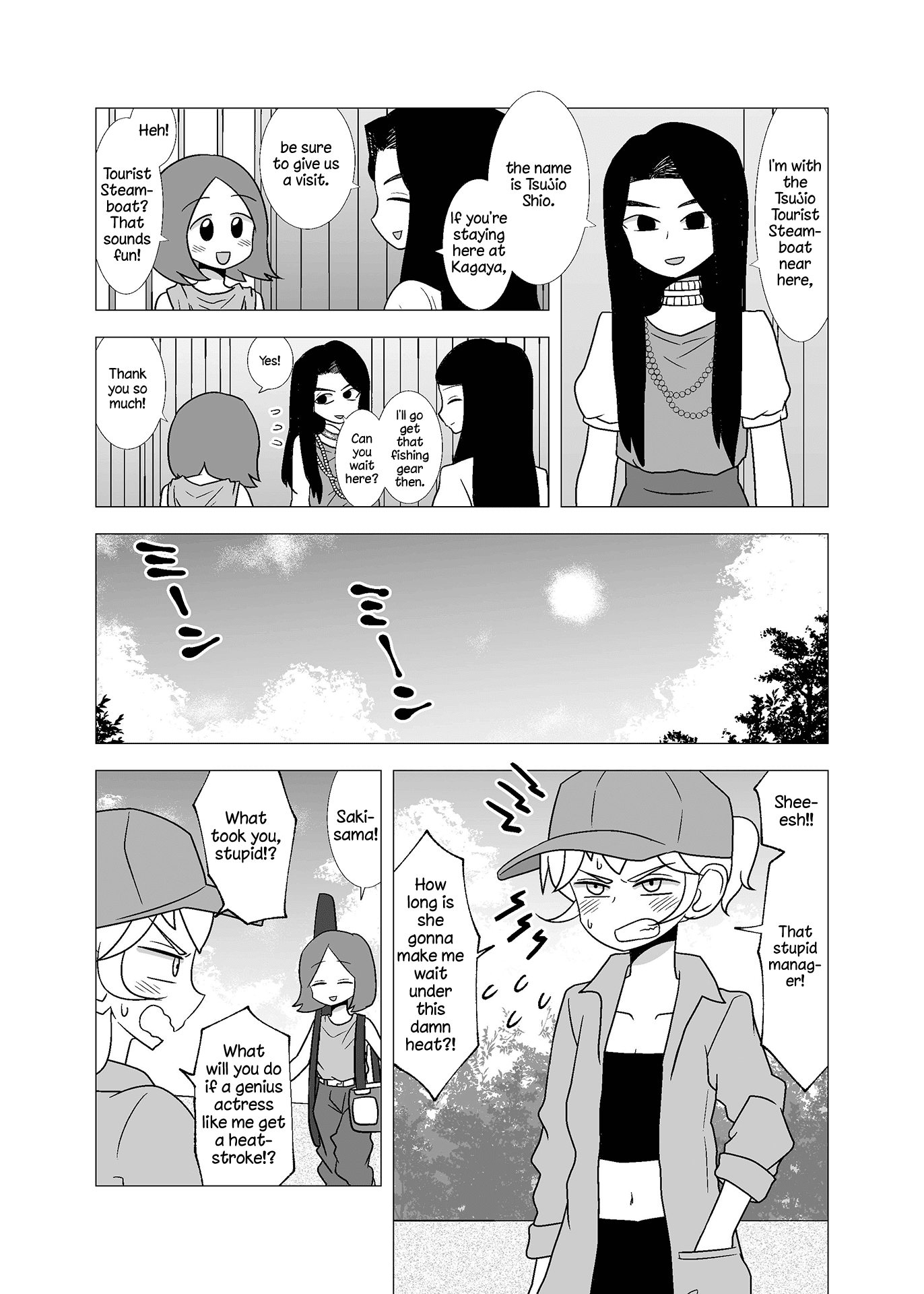 Yuri Natsu -Kagaya Inn- Chapter 60 page 3 - Chapter 60: Fishing Gear