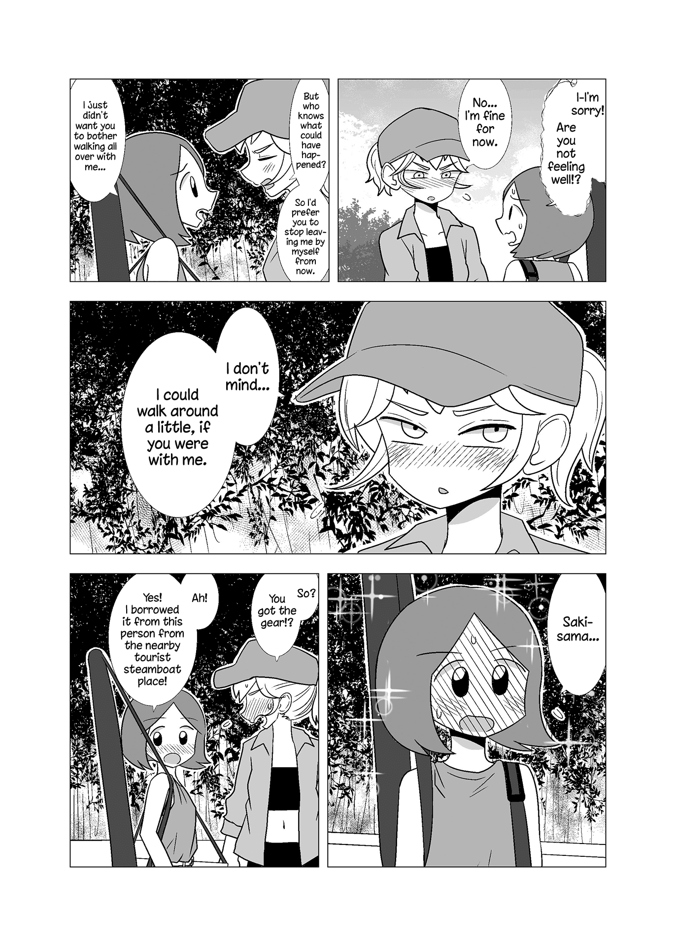 Yuri Natsu -Kagaya Inn- Chapter 60 page 4 - Chapter 60: Fishing Gear