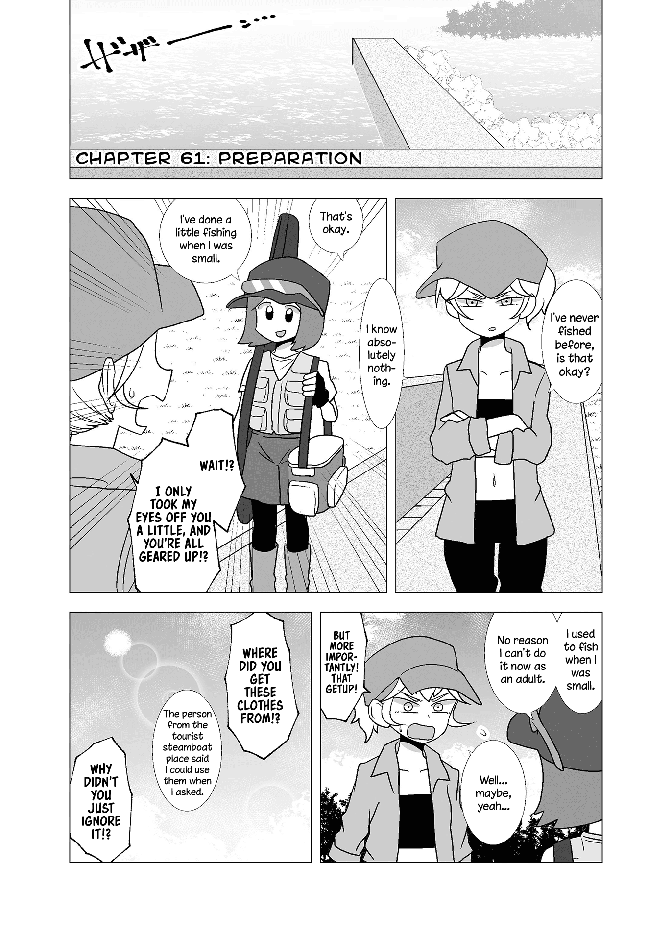 Yuri Natsu -Kagaya Inn- Chapter 61 page 1 - Chapter 61: Preparation