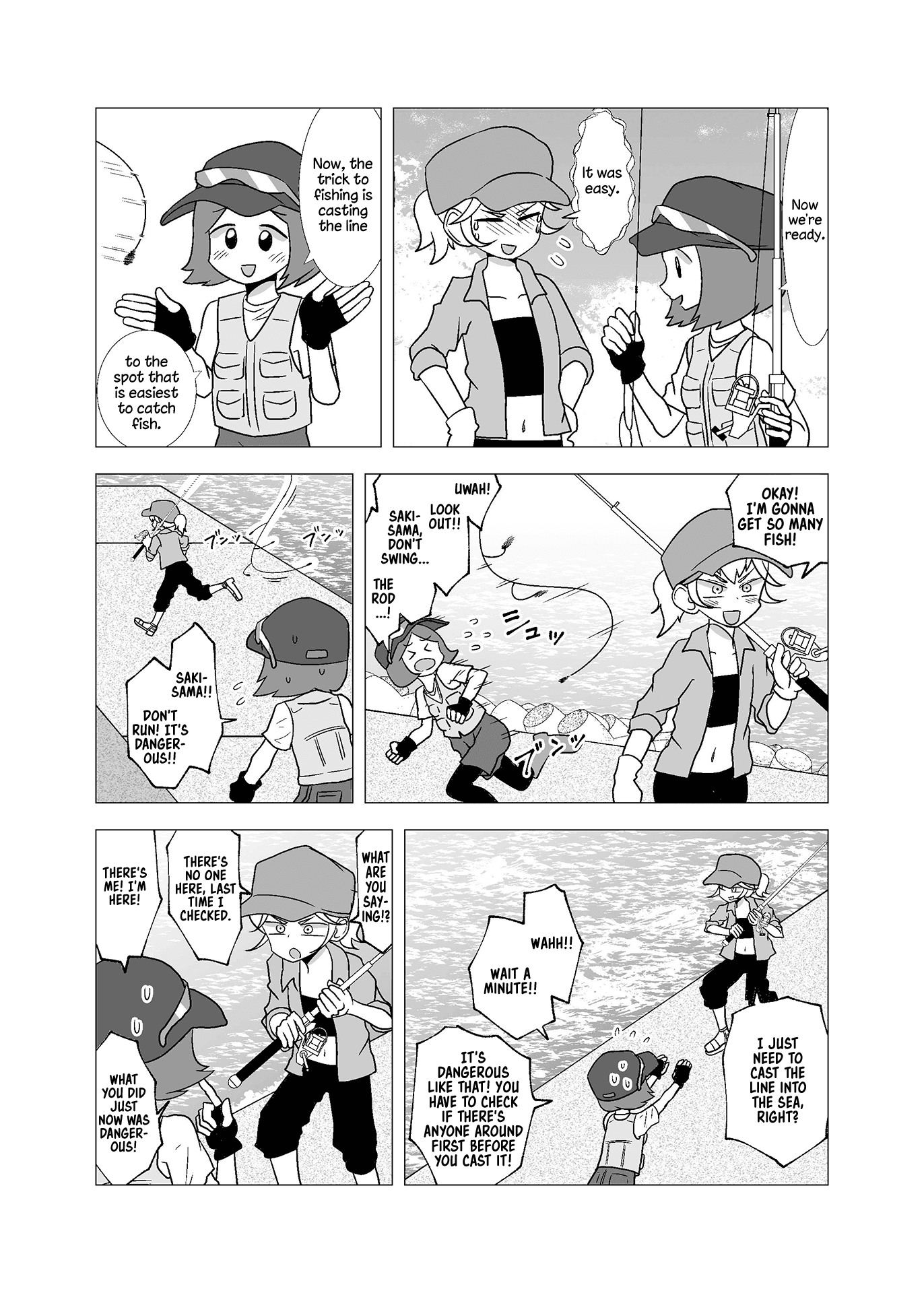 Yuri Natsu -Kagaya Inn- Chapter 61 page 4 - Chapter 61: Preparation