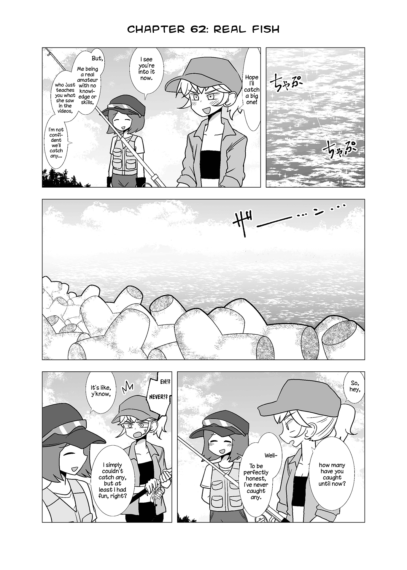 Yuri Natsu -Kagaya Inn- Chapter 62 page 1 - Chapter 62: Real Fish