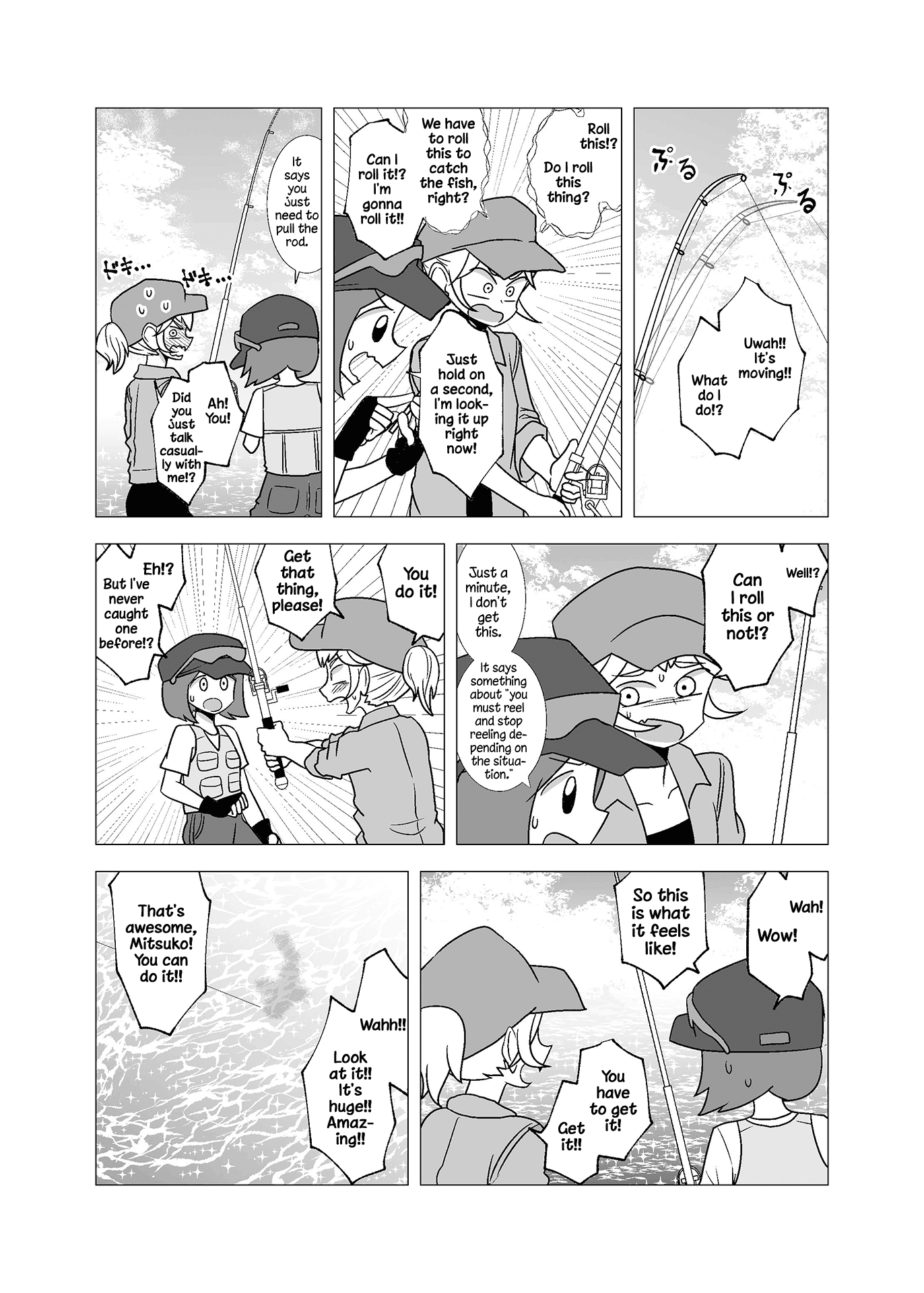 Yuri Natsu -Kagaya Inn- Chapter 62 page 4 - Chapter 62: Real Fish
