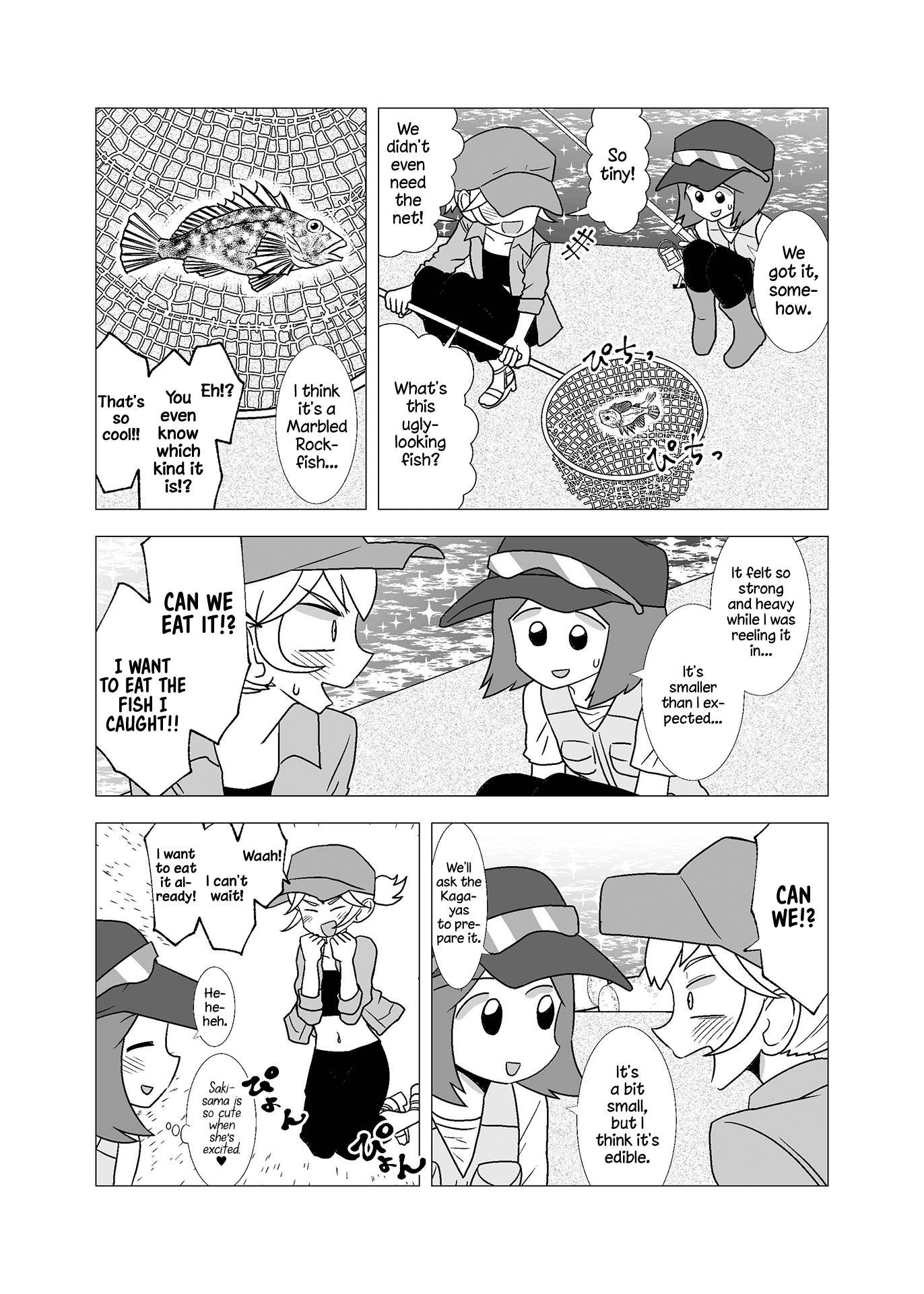 Yuri Natsu -Kagaya Inn- Chapter 62 page 7 - Chapter 62: Real Fish