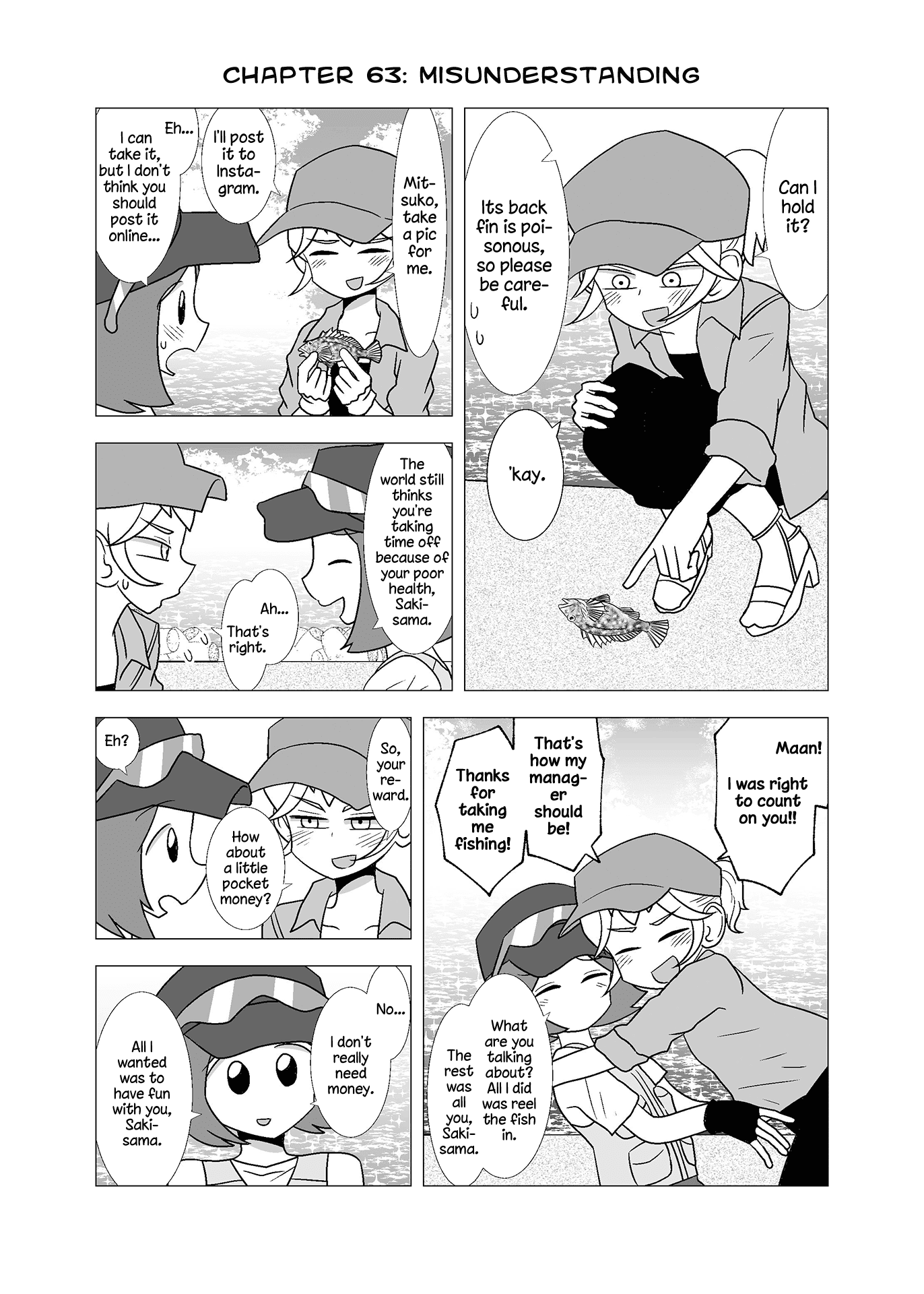 Yuri Natsu -Kagaya Inn- Chapter 63 page 1 - Chapter 63: Misunderstanding