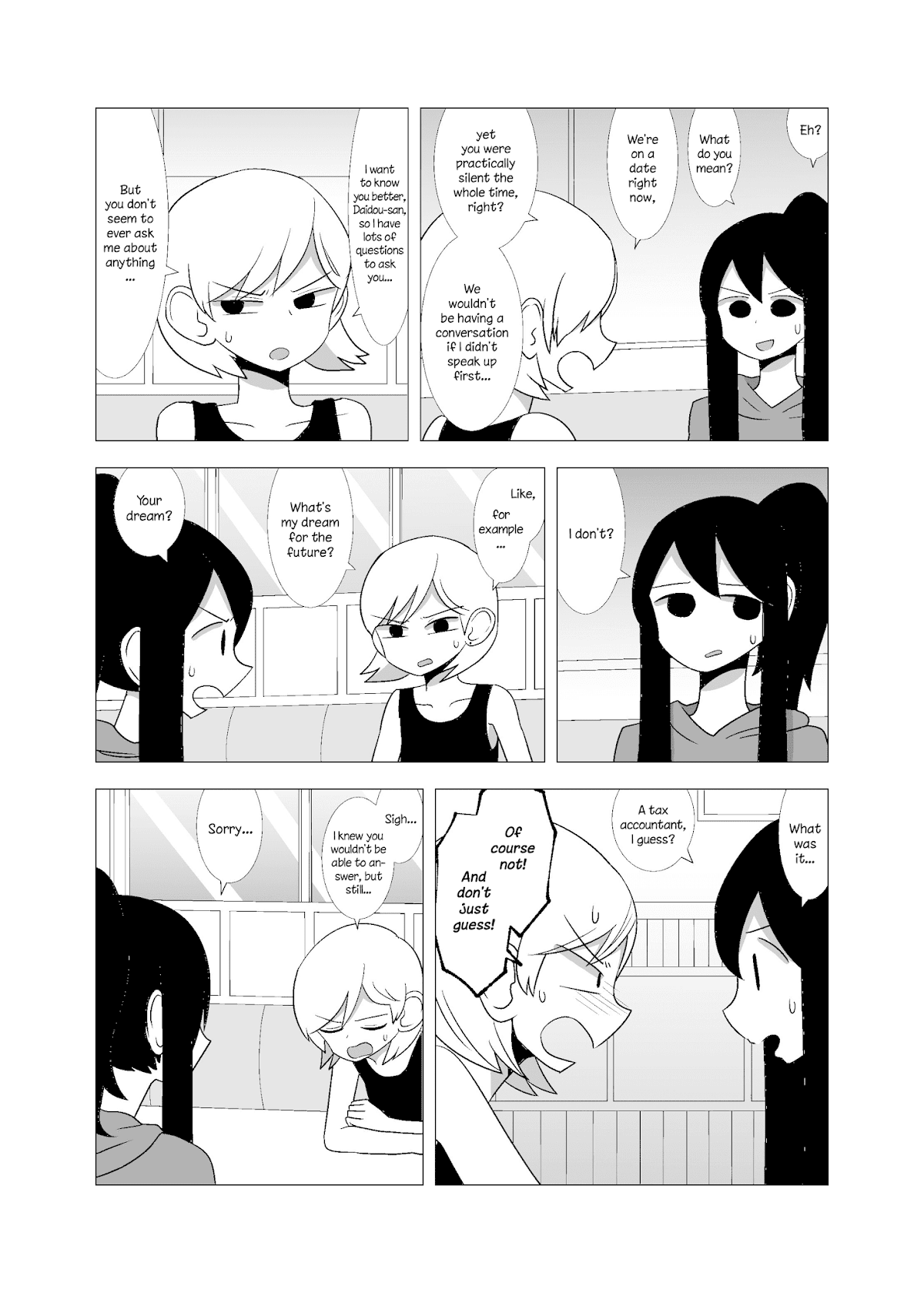 Yuri Natsu -Kagaya Inn- Chapter 64 page 3 - Chapter 64: Someone Else She Loves